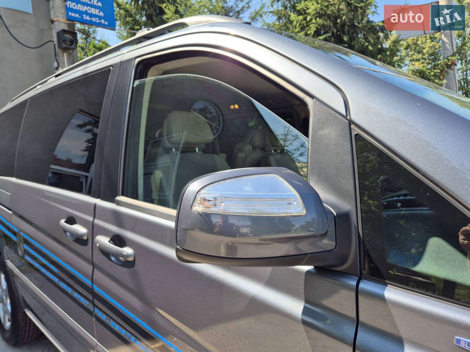 Mercedes-Benz Viano 2013 VIN WDF63981313827102 фото оголошення 9 з 32