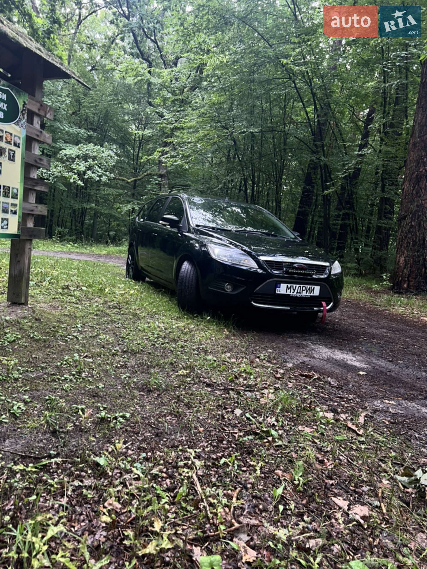 Ford Focus 2008 VIN WF0SXXGCDS8L07378 фото оголошення 7 з 28