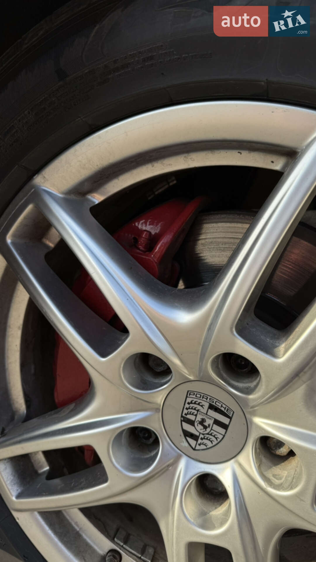 Porsche Cayenne 2013 VIN WP1AF2A26ELA32695 фото оголошення 9 з 13