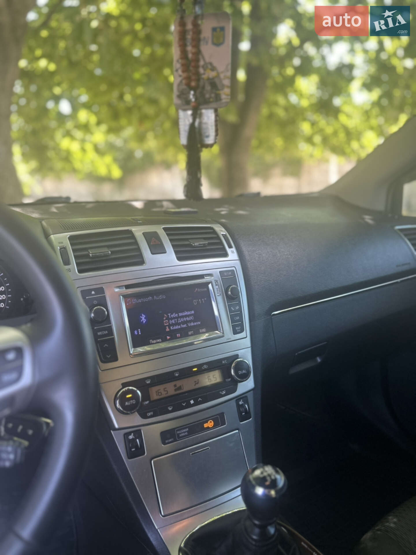 Toyota Avensis 2012 VIN SB1BG76L80E076023 фото оголошення 10 з 11