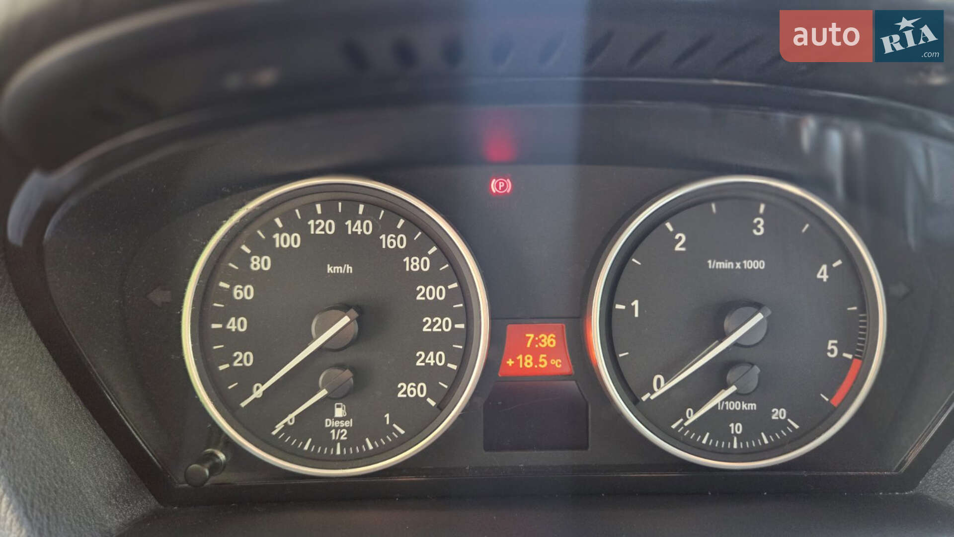 BMW X5 2012 VIN WBAZW41070L840719 фото оголошення 7 з 22