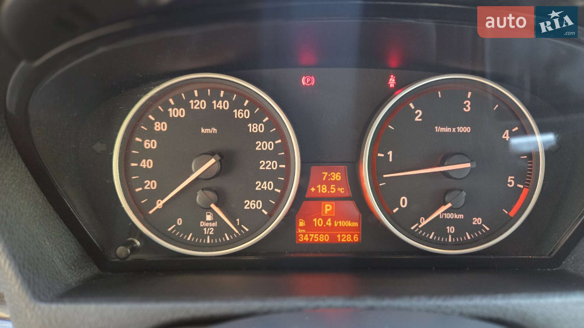 BMW X5 2012 VIN WBAZW41070L840719 фото оголошення 9 з 22