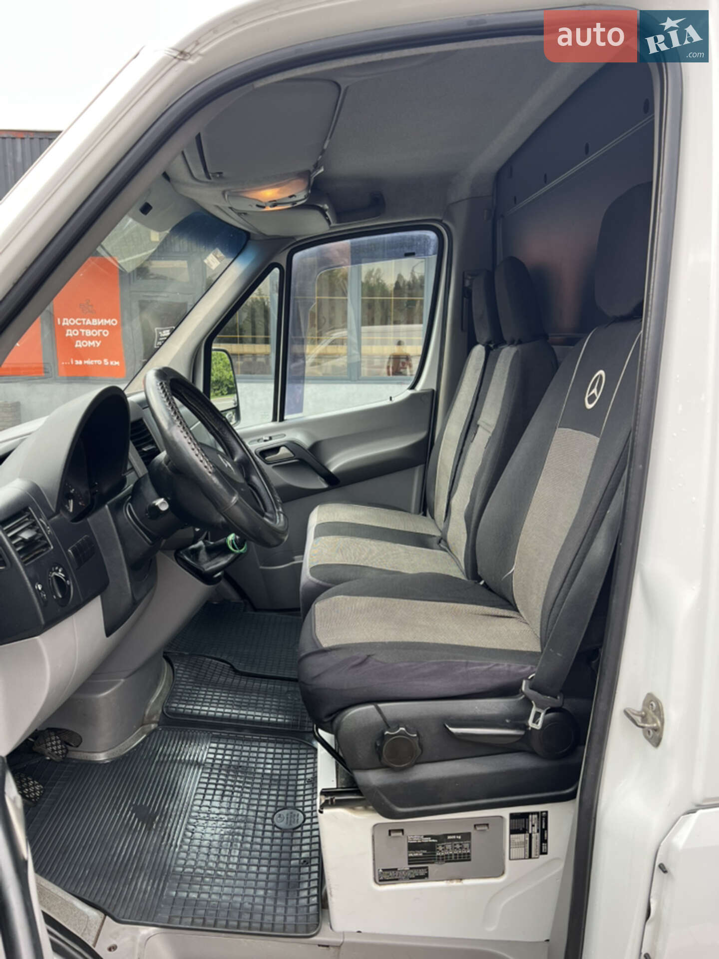 Mercedes-Benz Sprinter 2008 VIN WDB9066331S287268 фото оголошення 10 з 15