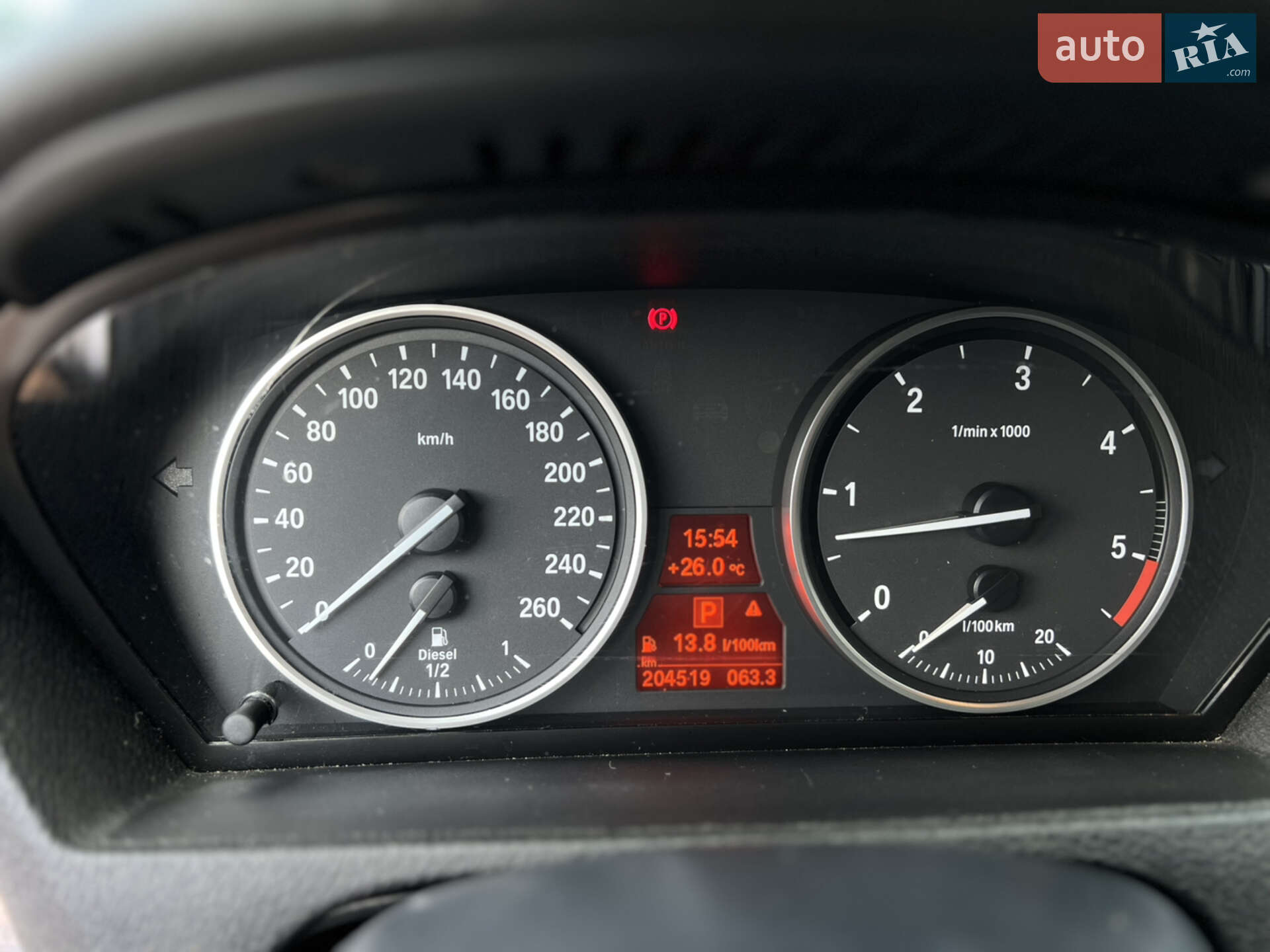 BMW X5 2012 VIN WBAZW41080L833617 фото оголошення 7 з 26
