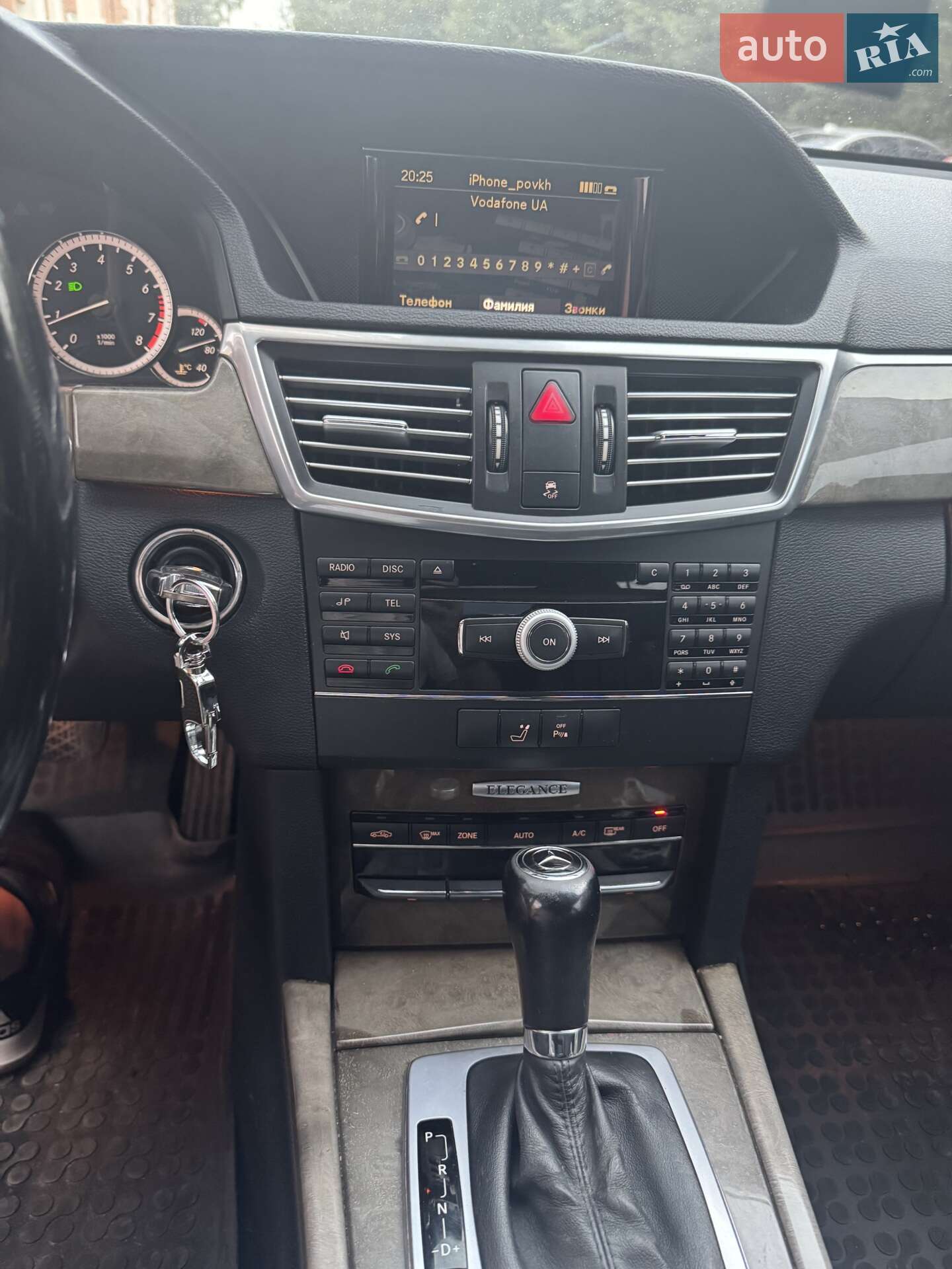 Mercedes-Benz E-Class 2011 VIN WDD2120471A159984 фото оголошення 15 з 15
