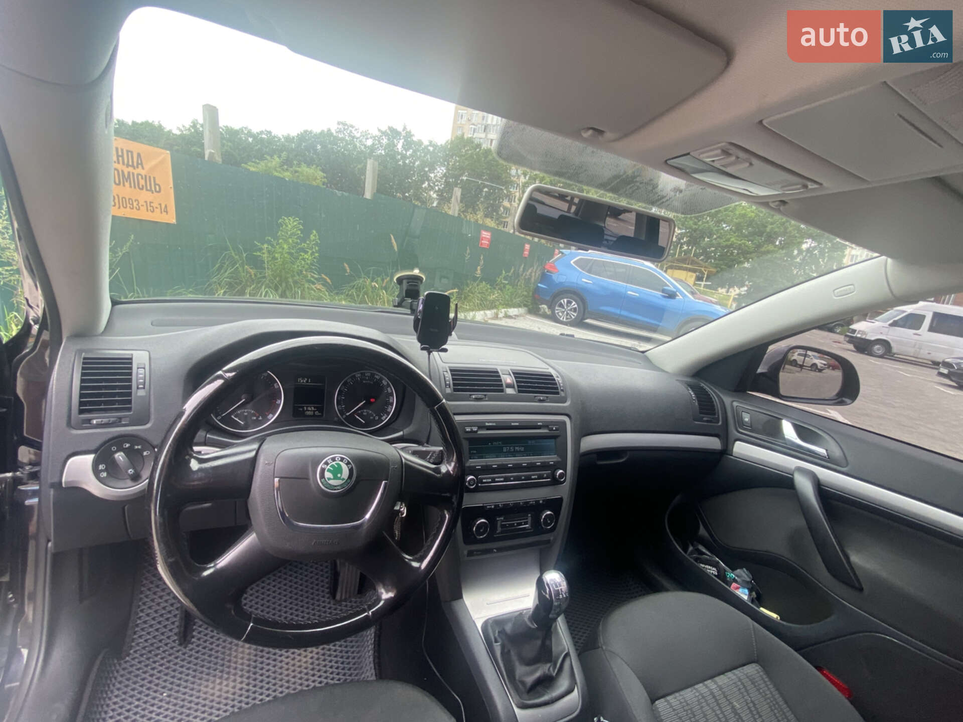 Skoda Octavia 2010 VIN TMBGK61Z0A2105247 фото оголошення 5 з 10