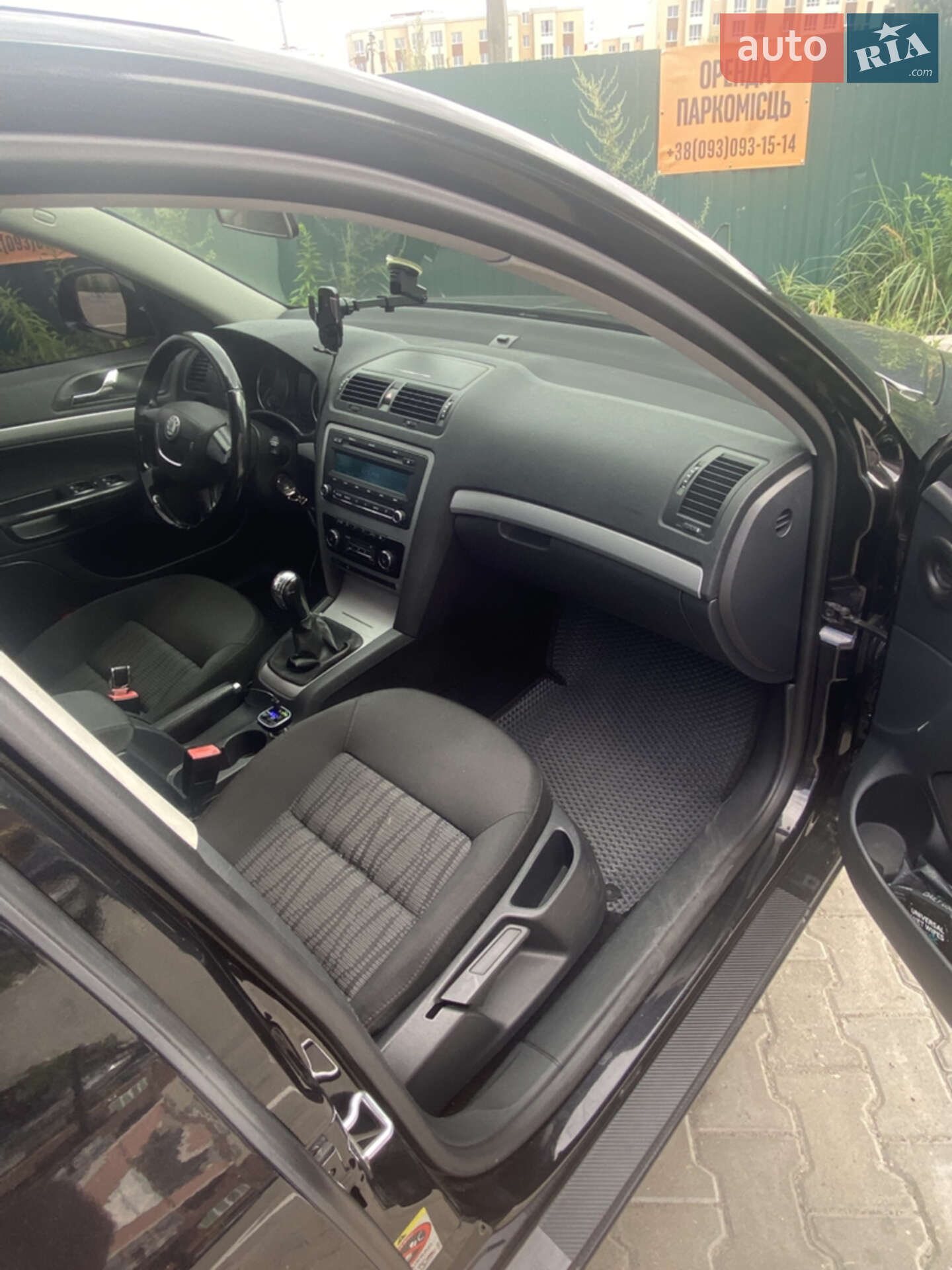Skoda Octavia 2010 VIN TMBGK61Z0A2105247 фото оголошення 9 з 10