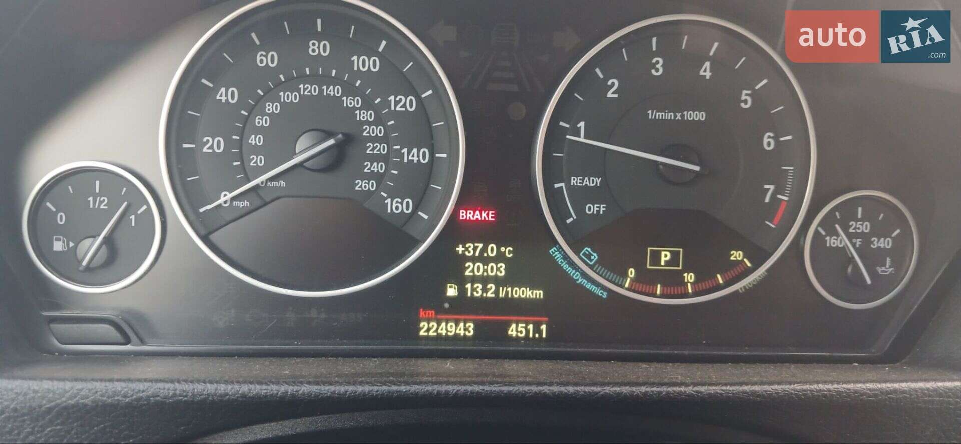 BMW 3 Series 2013 VIN WBA3C1C54DF441194 фото оголошення 11 з 15