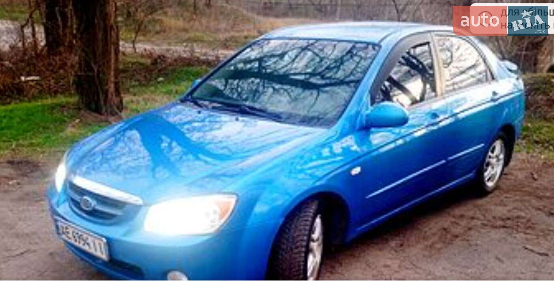 Kia Cerato 2005 VIN Y6LFE22226L000223 фото оголошення 2 з 5