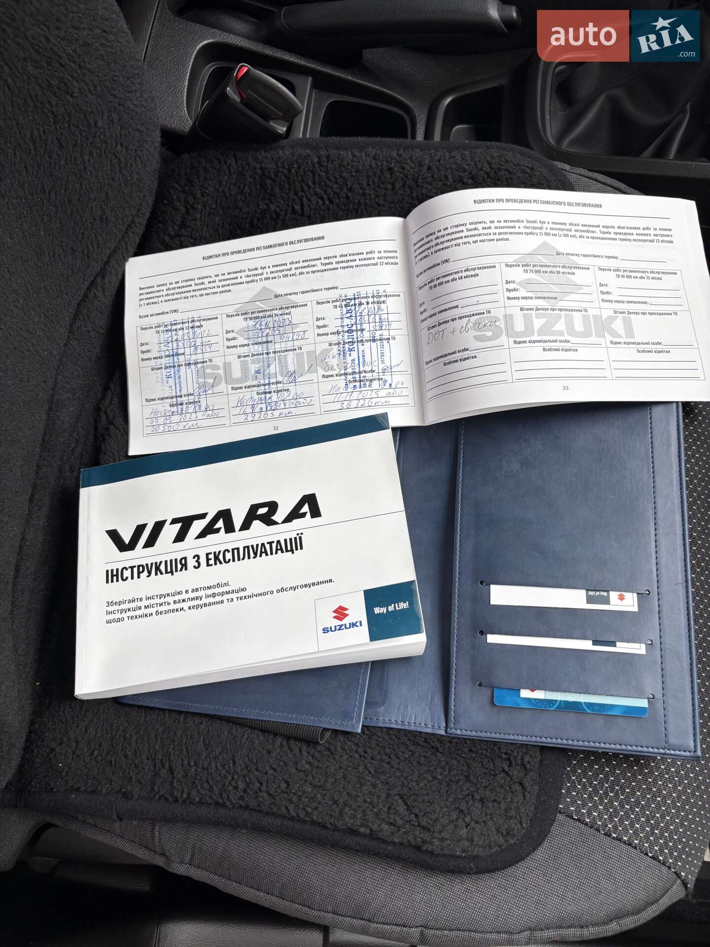 Suzuki Vitara 2021 VIN TSMLYD21S00A03919 фото оголошення 25 з 28