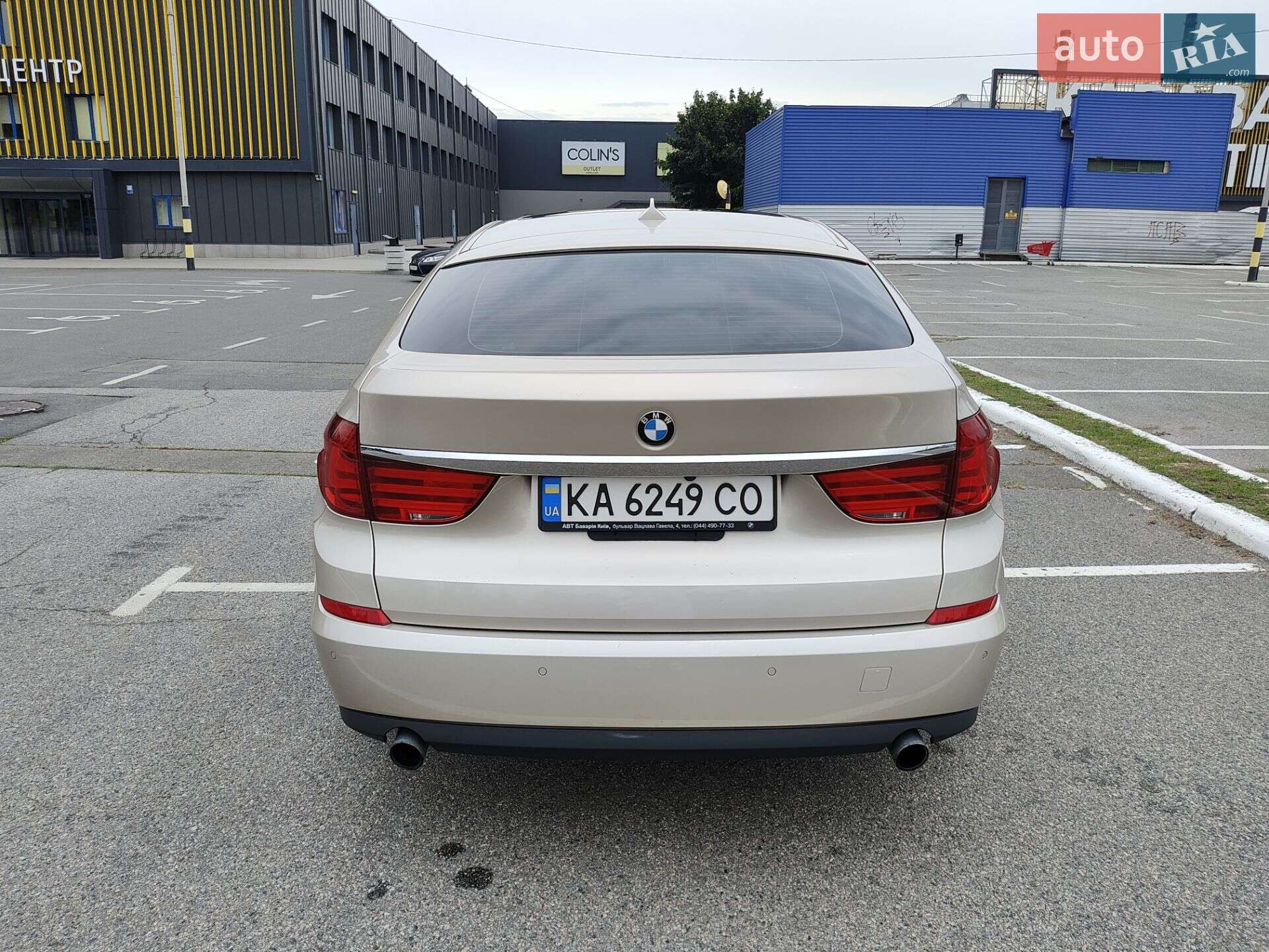 BMW 5 Series 2012 VIN WBASN2C53DC202667 фото оголошення 7 з 11
