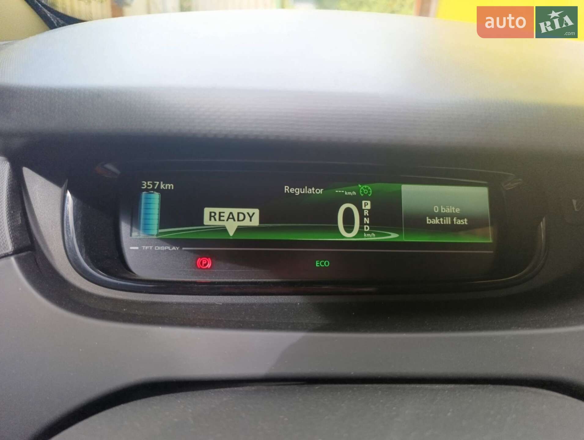 Renault Zoe 2016 VIN VF1AGVYF156393810 фото оголошення 2 з 13