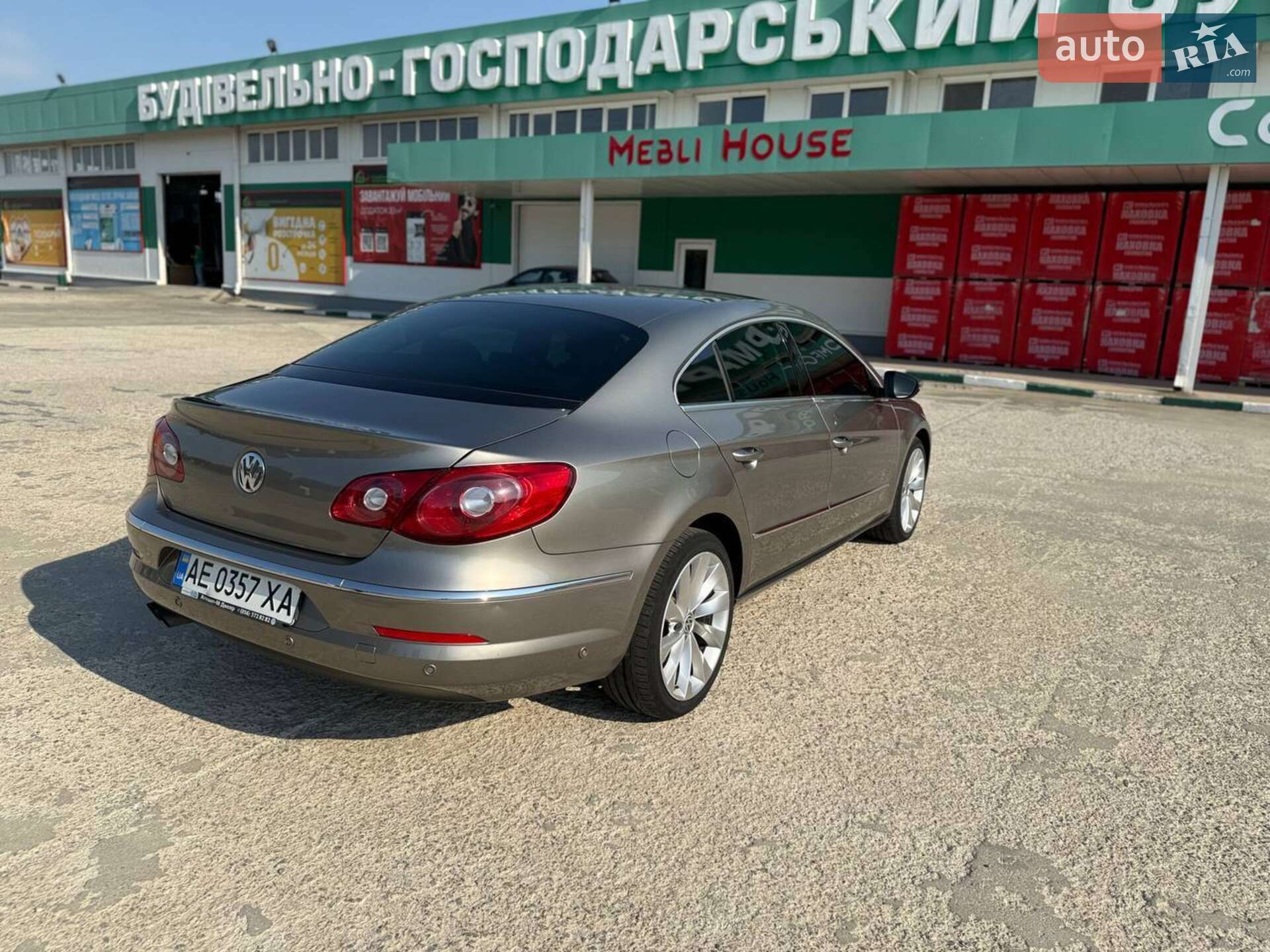Volkswagen CC / Passat CC 2011 VIN WVWZZZ3CZCE520645 фото оголошення 7 з 26