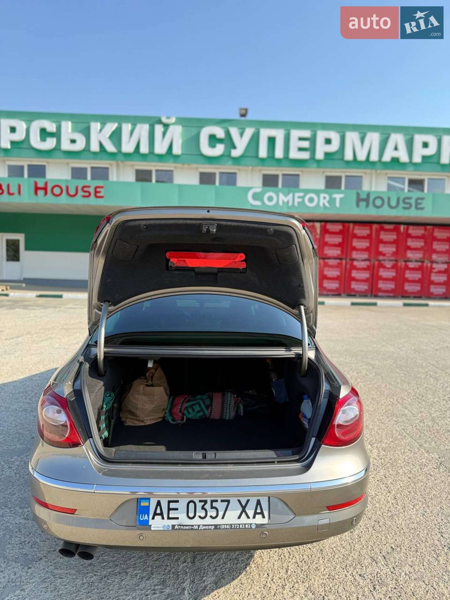 Volkswagen CC / Passat CC 2011 VIN WVWZZZ3CZCE520645 фото оголошення 10 з 26
