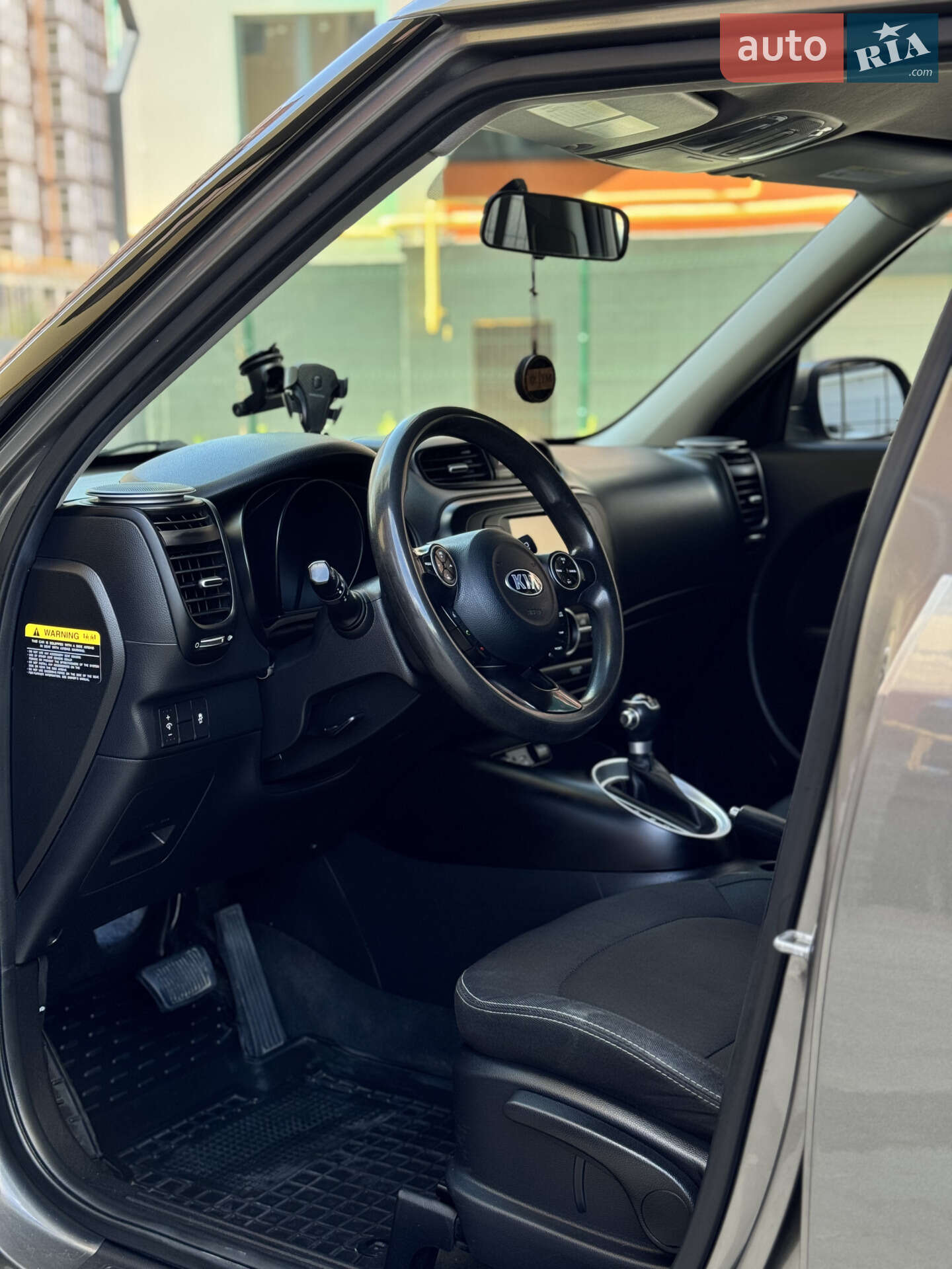 Kia Soul 2017 VIN KNDJP3A55H7504462 фото оголошення 12 з 18
