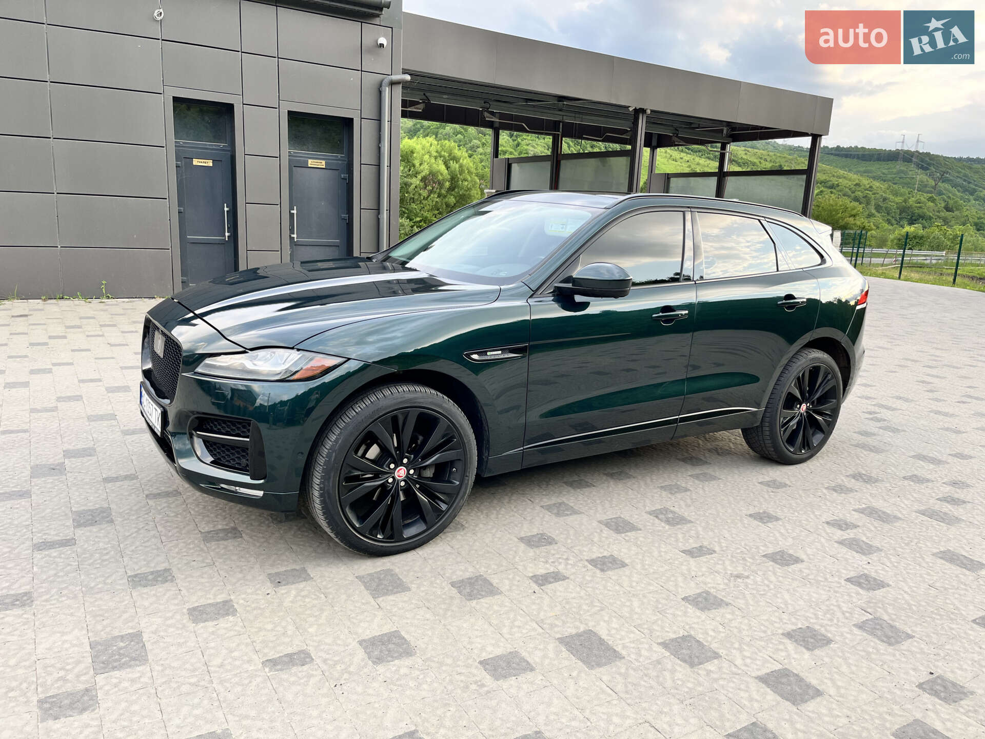 Jaguar F-Pace 2016 VIN SADCL2BNXHA490658 фото оголошення 33 з 46