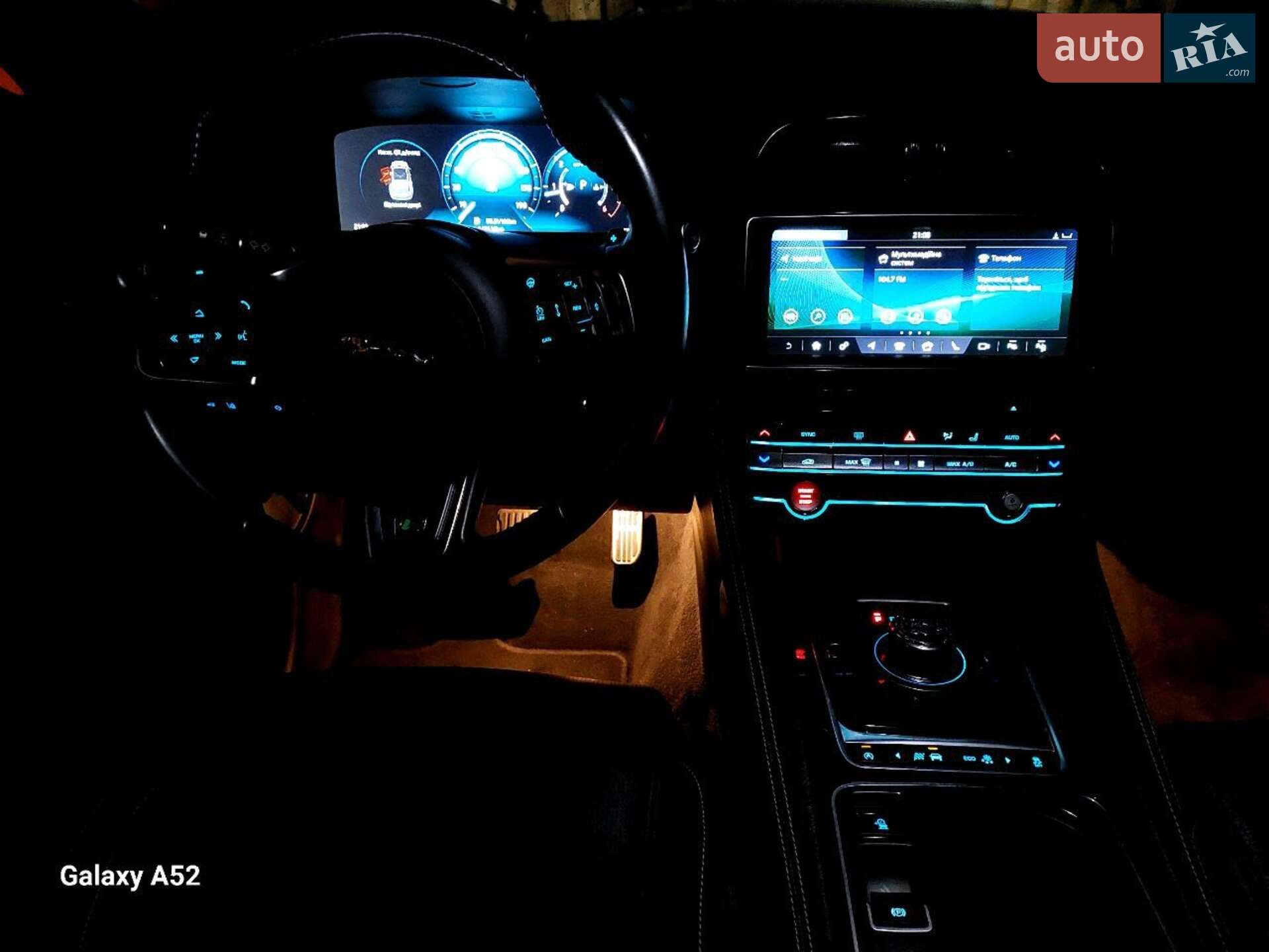 Jaguar F-Pace 2016 VIN SADCL2BNXHA490658 фото оголошення 43 з 46