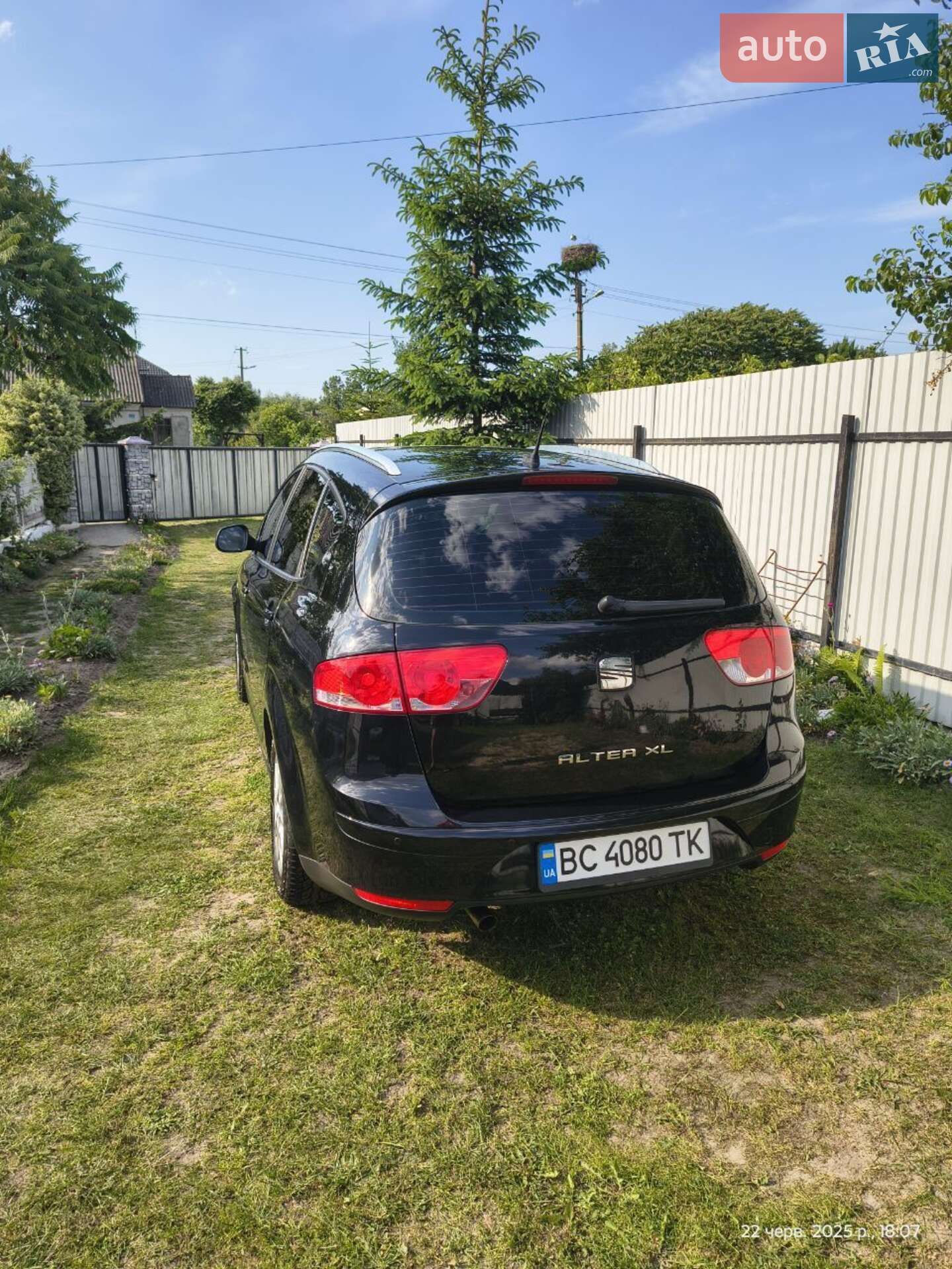 SEAT Altea XL 2012 VIN VSSZZZ5PZDR013929 фото оголошення 5 з 64