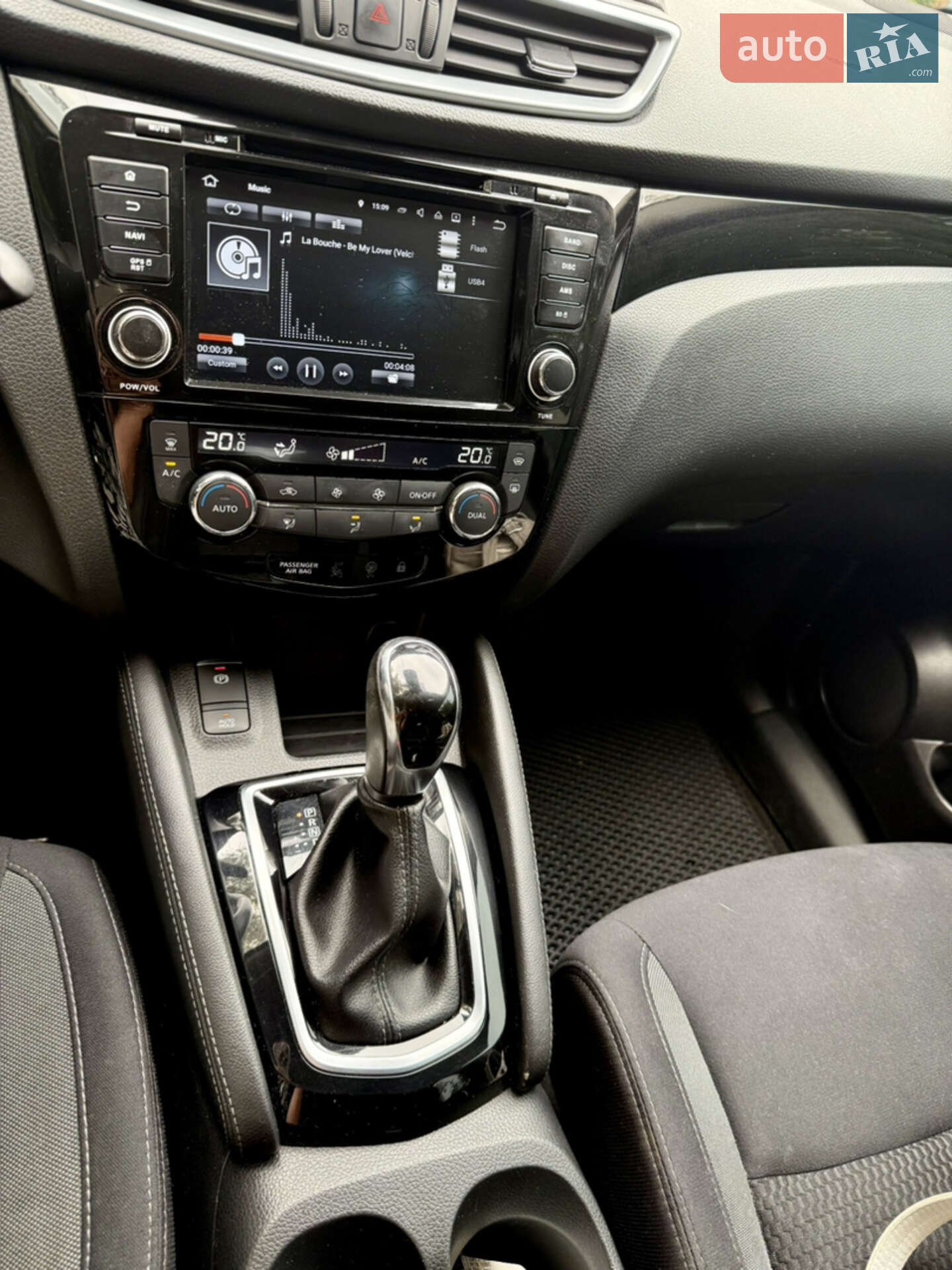 Nissan Qashqai 2017 VIN SJNFBNJ11U2206523 фото оголошення 6 з 10