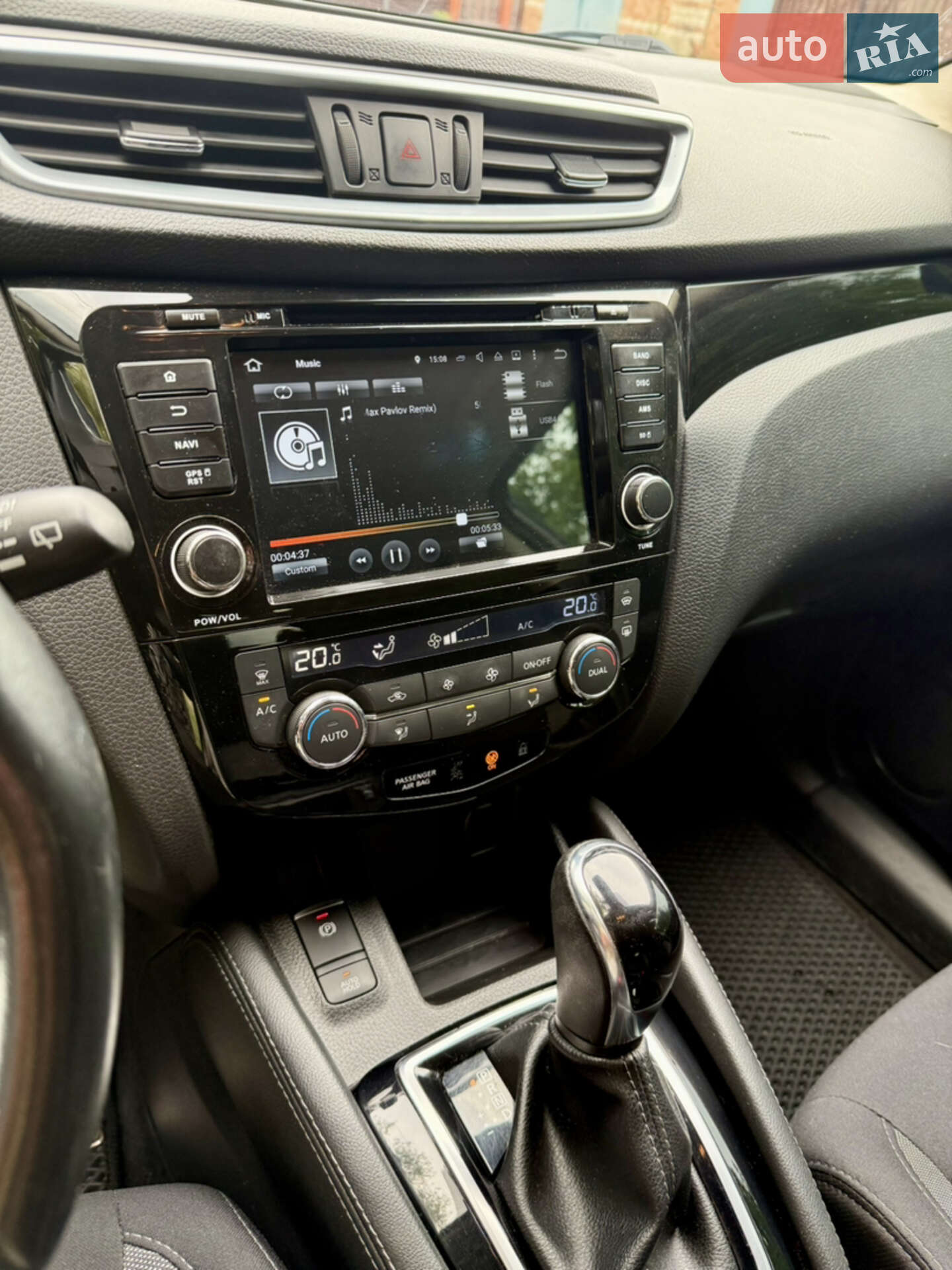 Nissan Qashqai 2017 VIN SJNFBNJ11U2206523 фото оголошення 7 з 10
