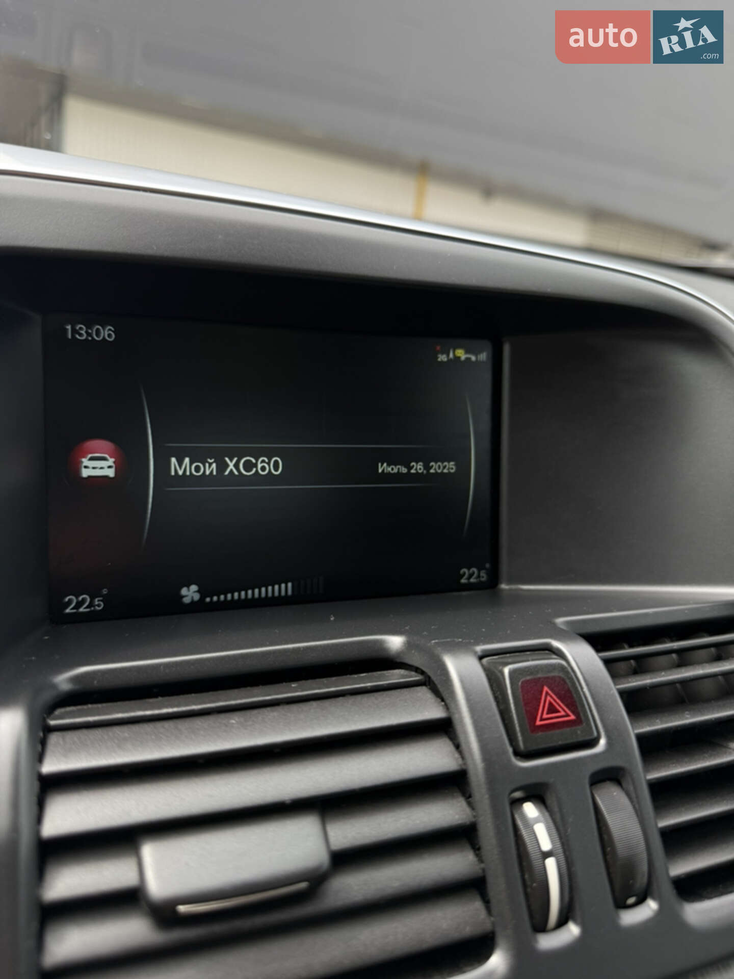 Volvo Xc60 2014 VIN YV4612RJ7F2697272 фото оголошення 29 з 31