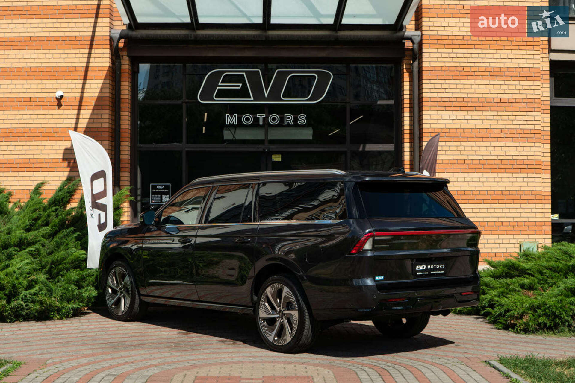 Lincoln Navigator 2025 VIN 5LMJJ3TG6SEL07134 фото оголошення 11 з 60
