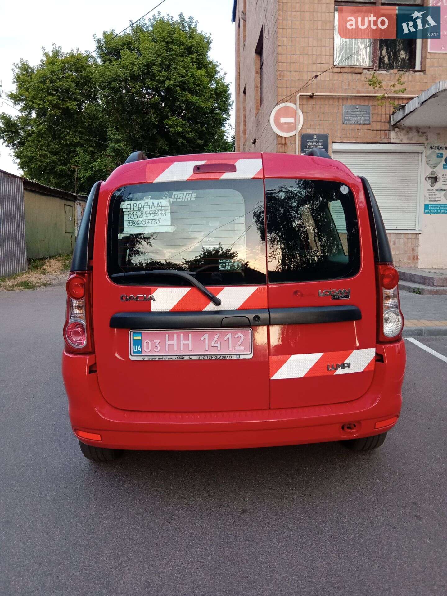 Dacia Logan MCV 2009 VIN UU1KSDAEH41632391 фото оголошення 4 з 11
