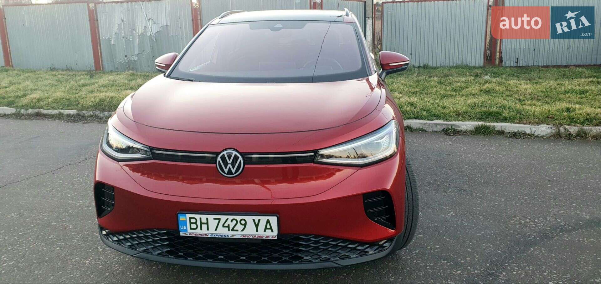 Volkswagen ID.4 2023 VIN 1V2WNPE87PC039517 фото оголошення 11 з 18