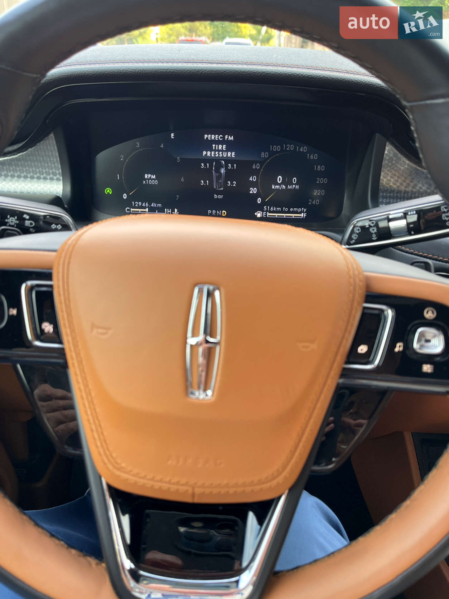 Lincoln Aviator 2023 VIN 5LM5J9XCXPGL05782 фото оголошення 7 з 40