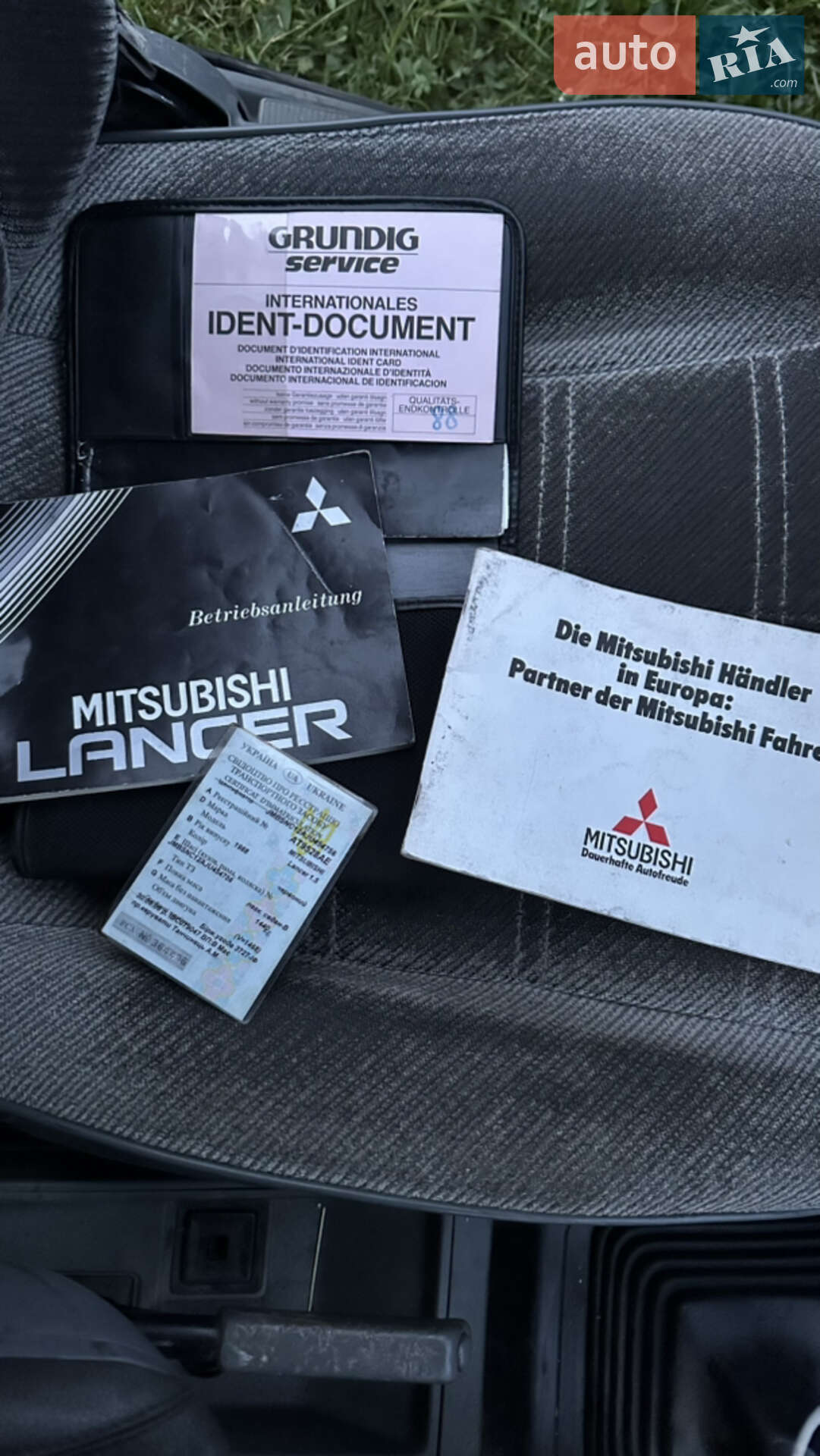 Mitsubishi Lancer 1988 VIN JMBSNC12AJU454756 фото оголошення 6 з 14