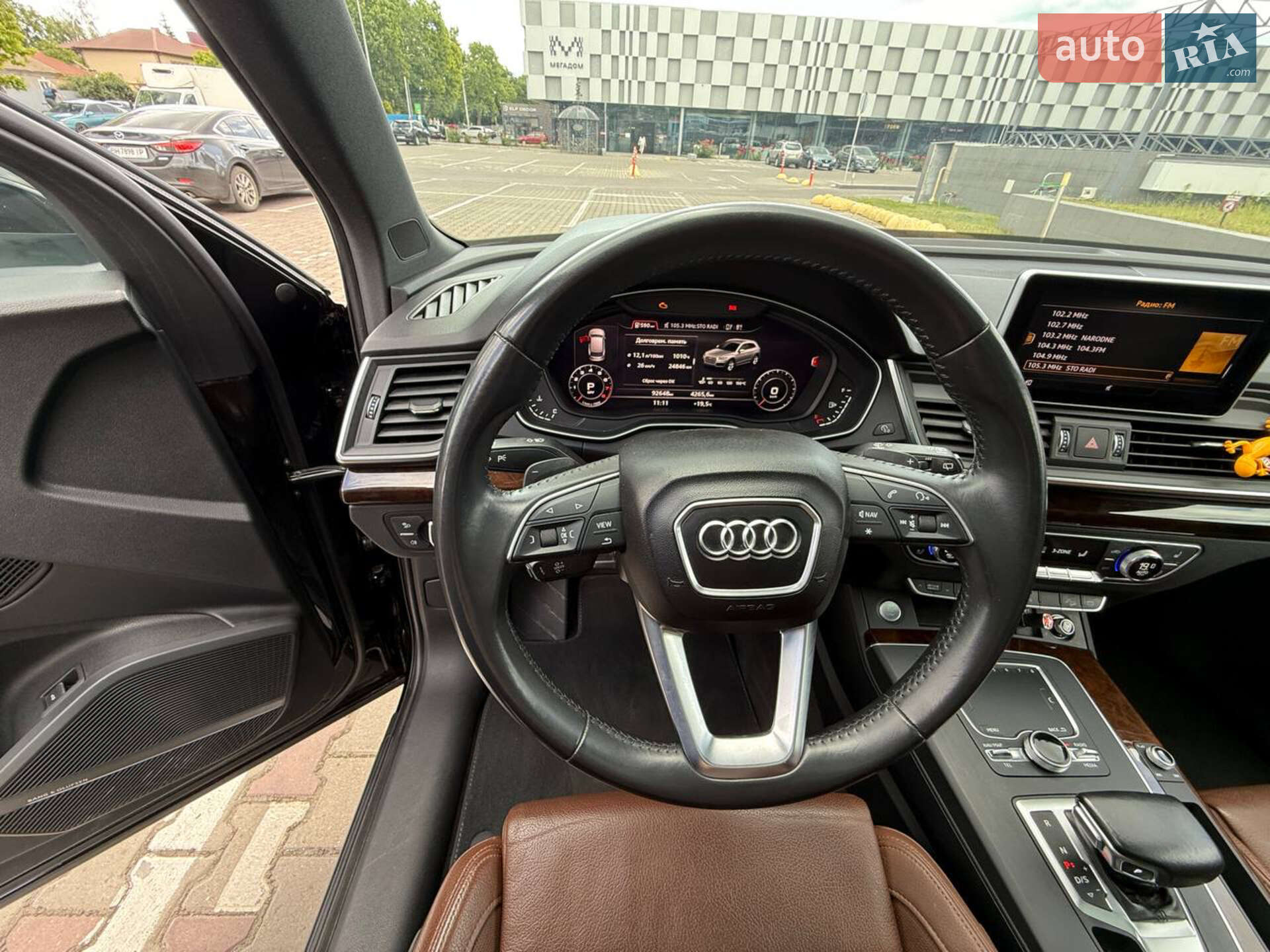 Audi Q5 2018 VIN WA1BNAFY2J2209365 фото оголошення 10 з 17