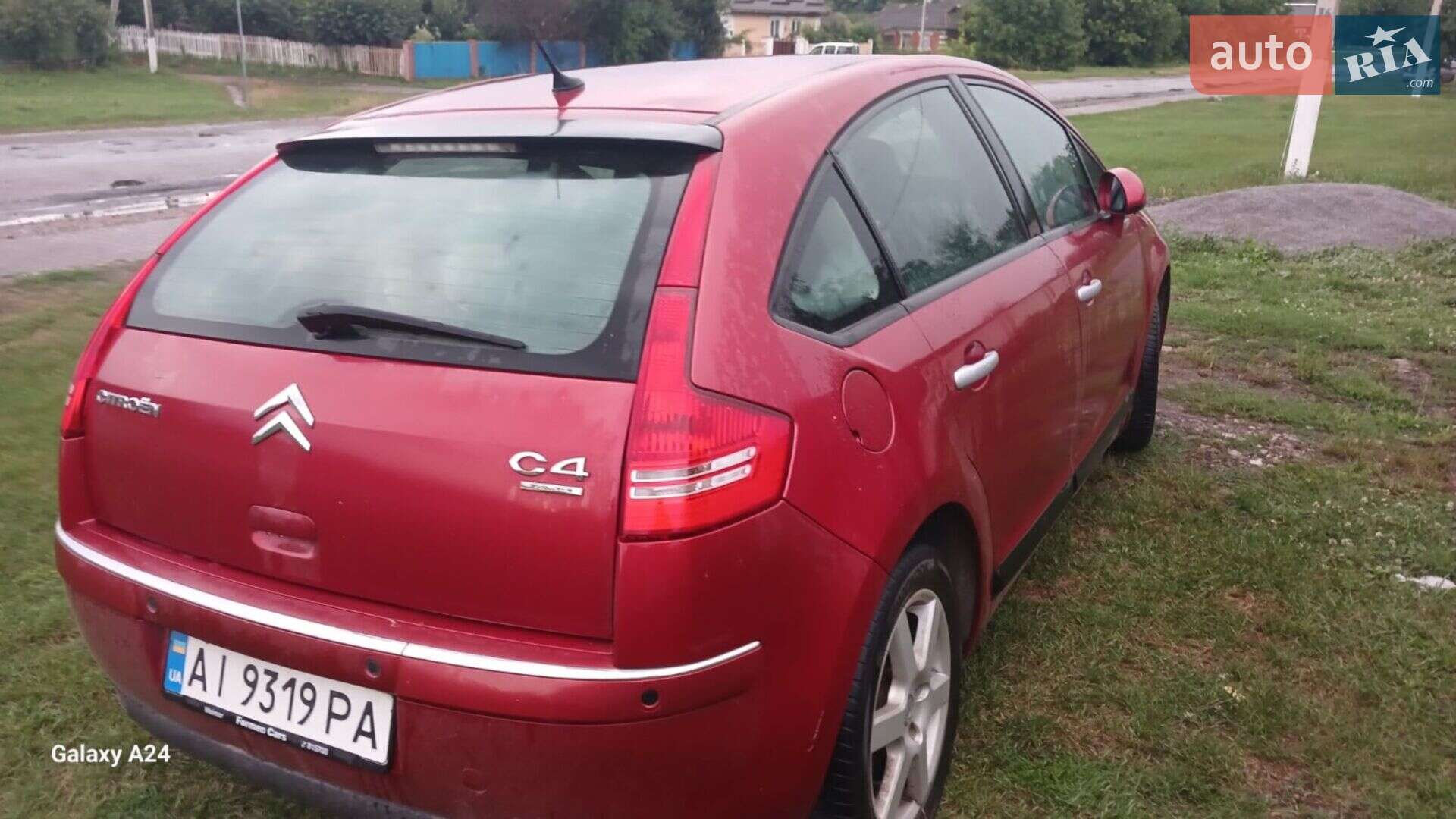 Citroen C4 2009 VIN VF7LC5FWC9Y517402 фото оголошення 23 з 24