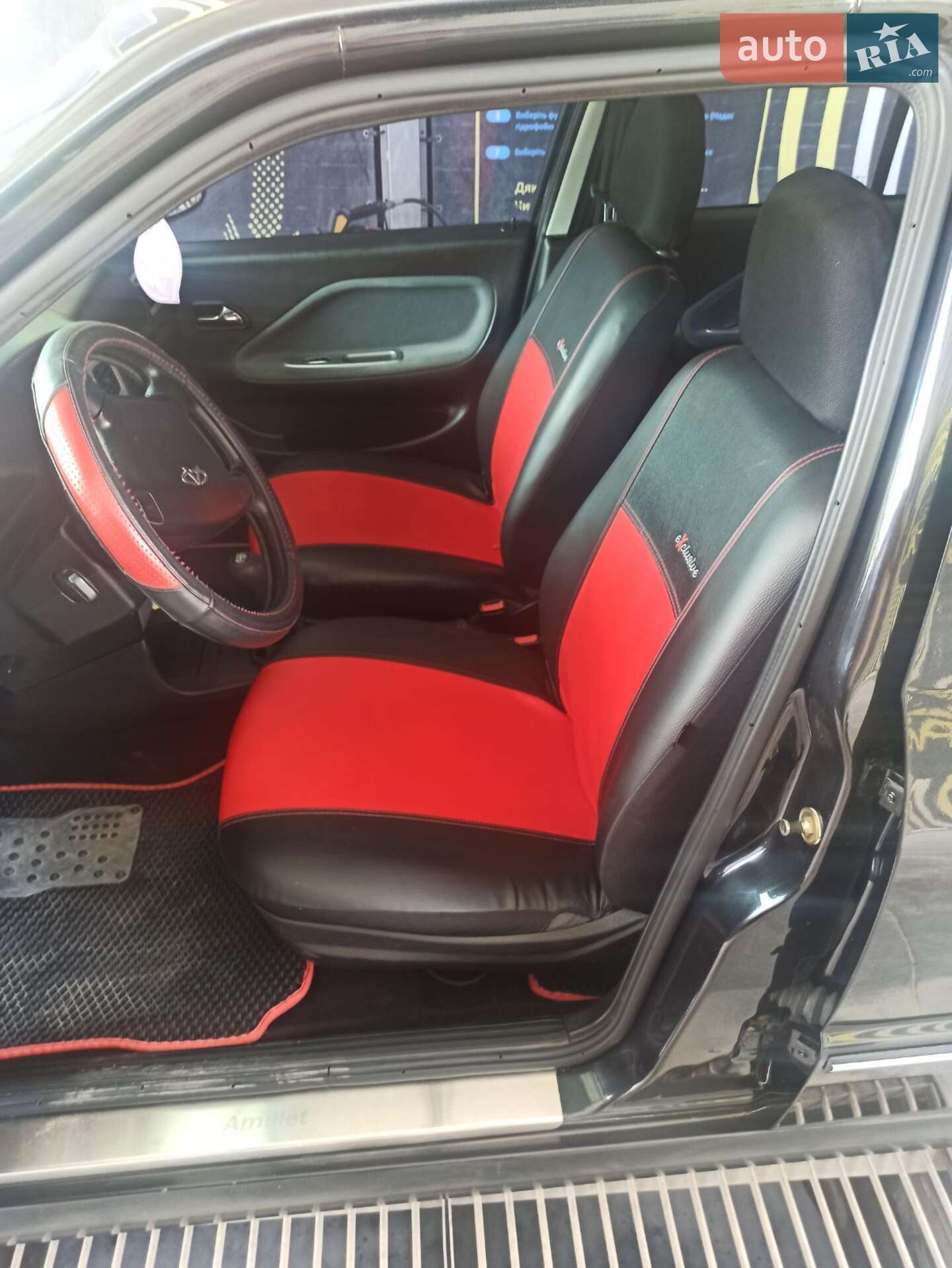 Chery Amulet 2008 VIN Y6DDA11BX8D054923 фото оголошення 7 з 41