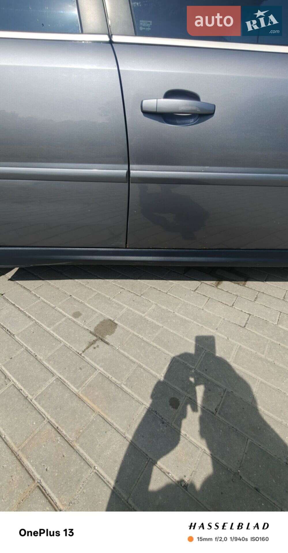 Opel Vectra 2004 VIN Y6D0ZCF6941035532 фото оголошення 10 з 36