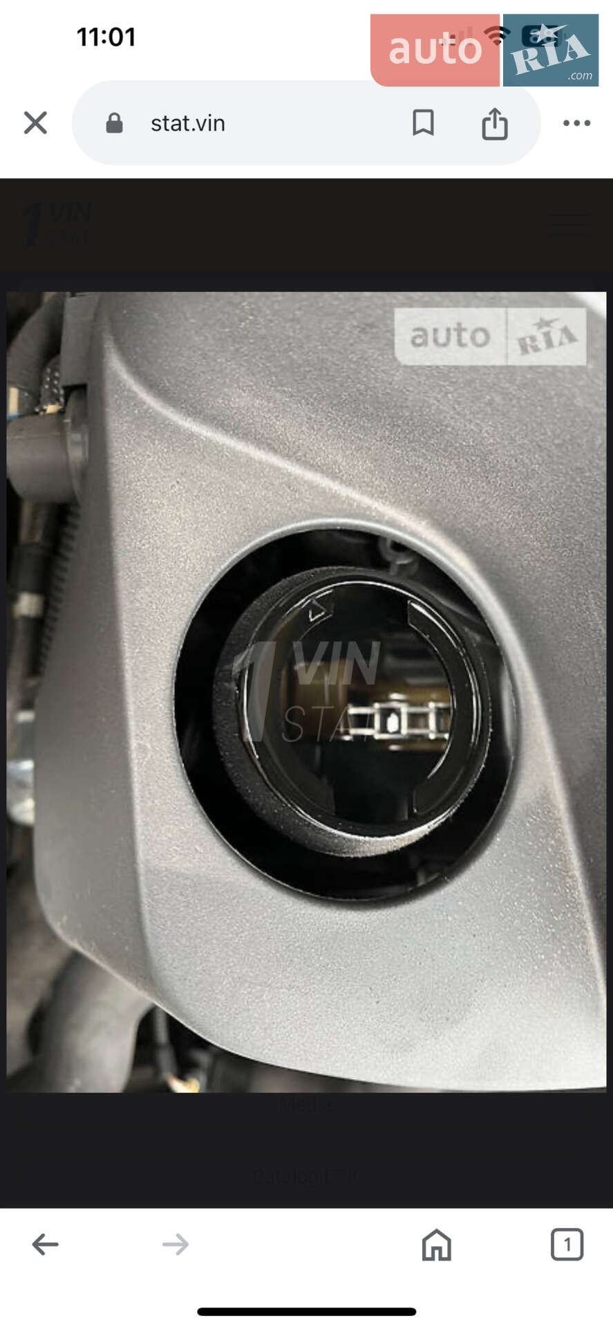 BMW 5 Series 2011 VIN WBAXG11050DW29404 фото оголошення 33 з 35