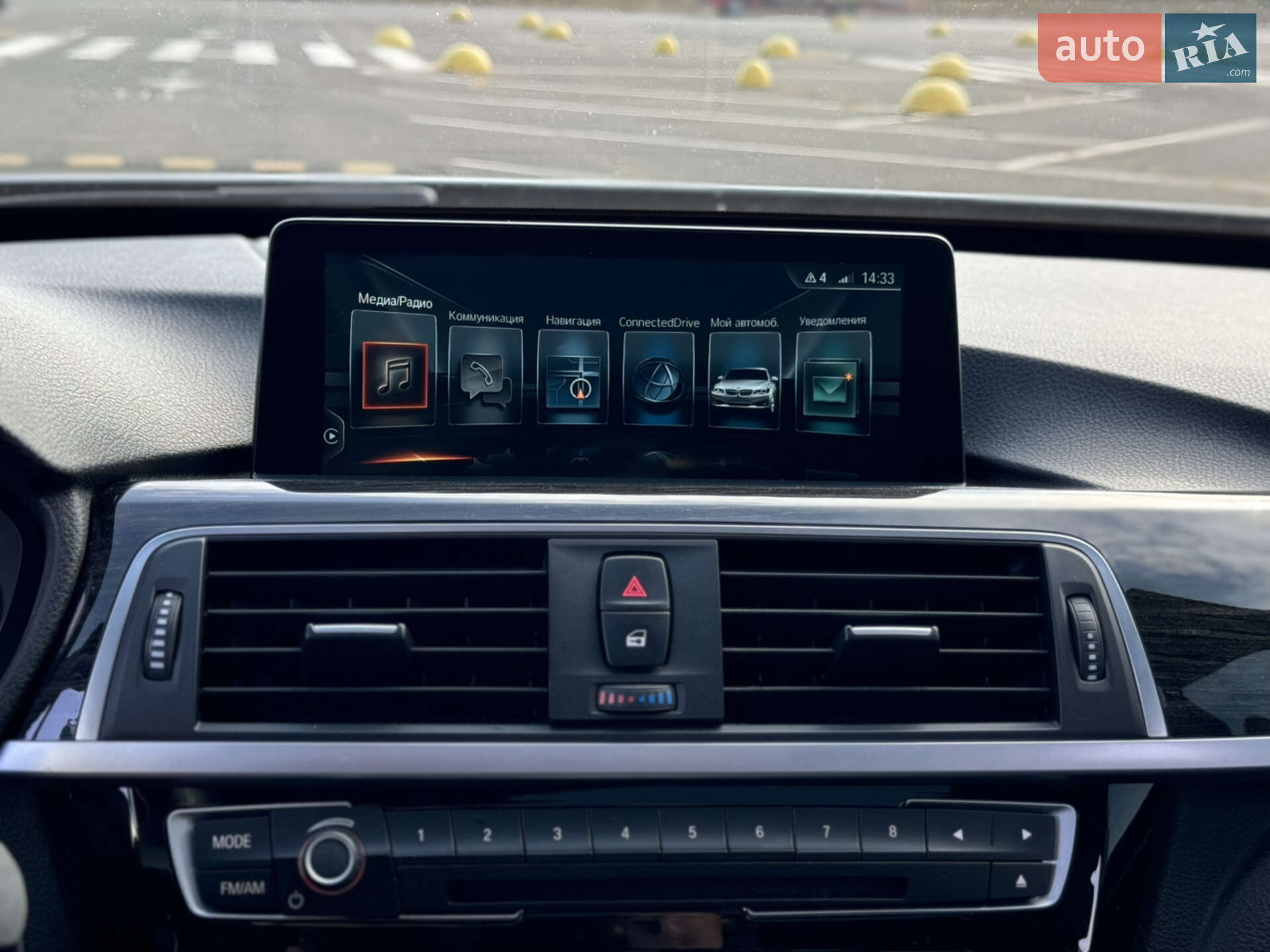 BMW 3 Series 2017 VIN WBA8Z9C34HG827387 фото оголошення 22 з 37