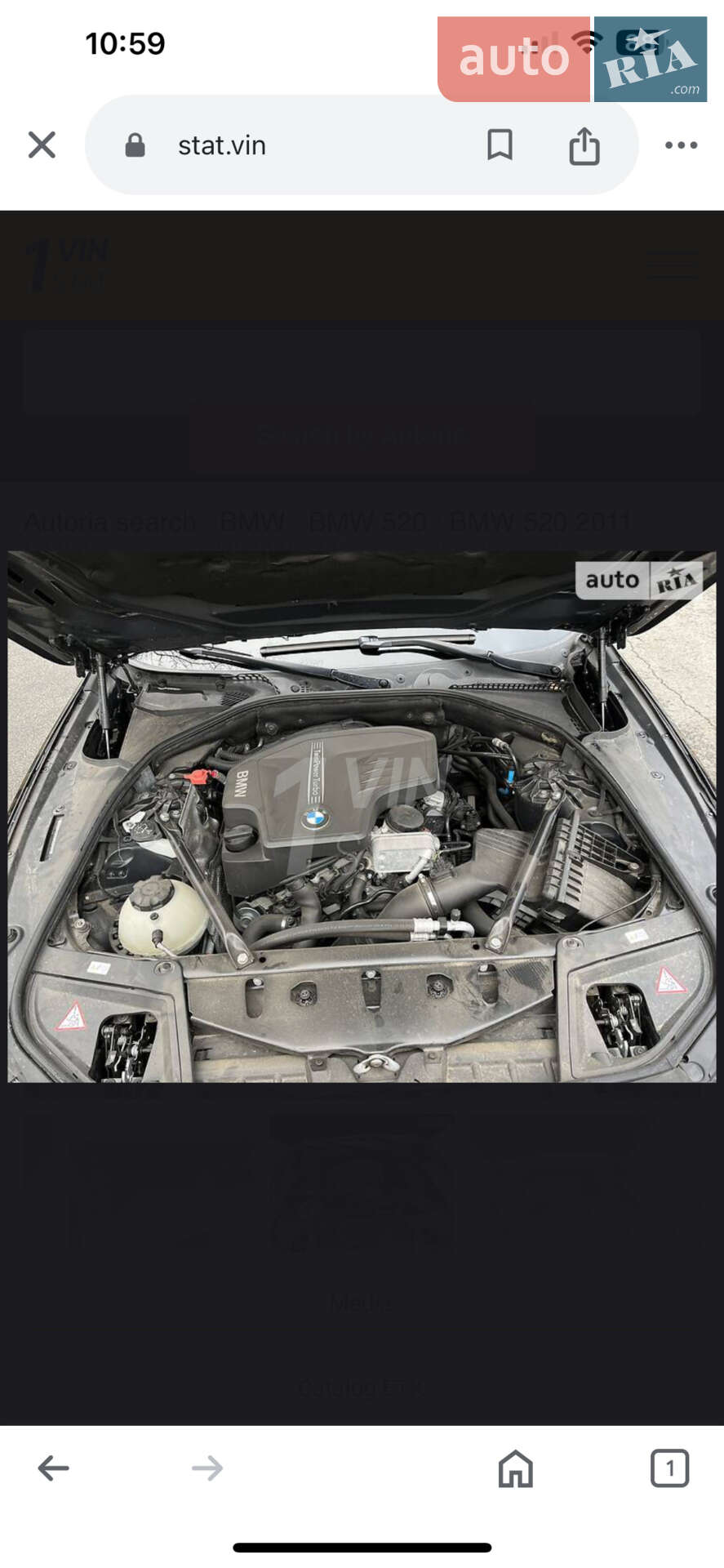 BMW 5 Series 2011 VIN WBAXG11050DW29404 фото оголошення 31 з 35