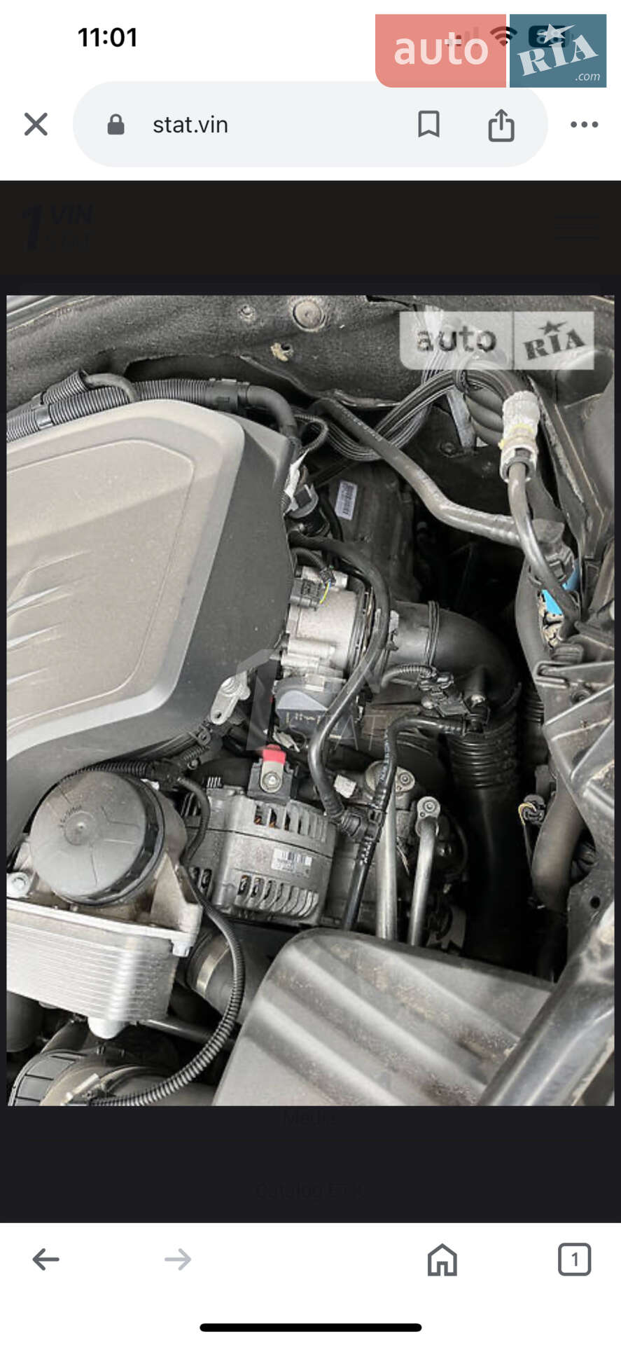BMW 5 Series 2011 VIN WBAXG11050DW29404 фото оголошення 32 з 35