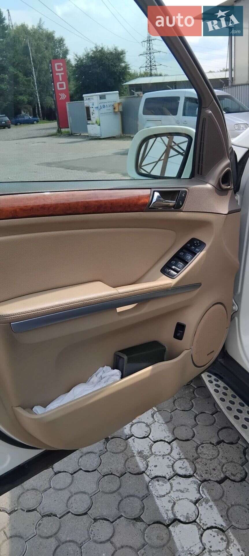 Mercedes-Benz GL-Class 2008 VIN 4JGBF22EX8A440661 фото оголошення 31 з 32