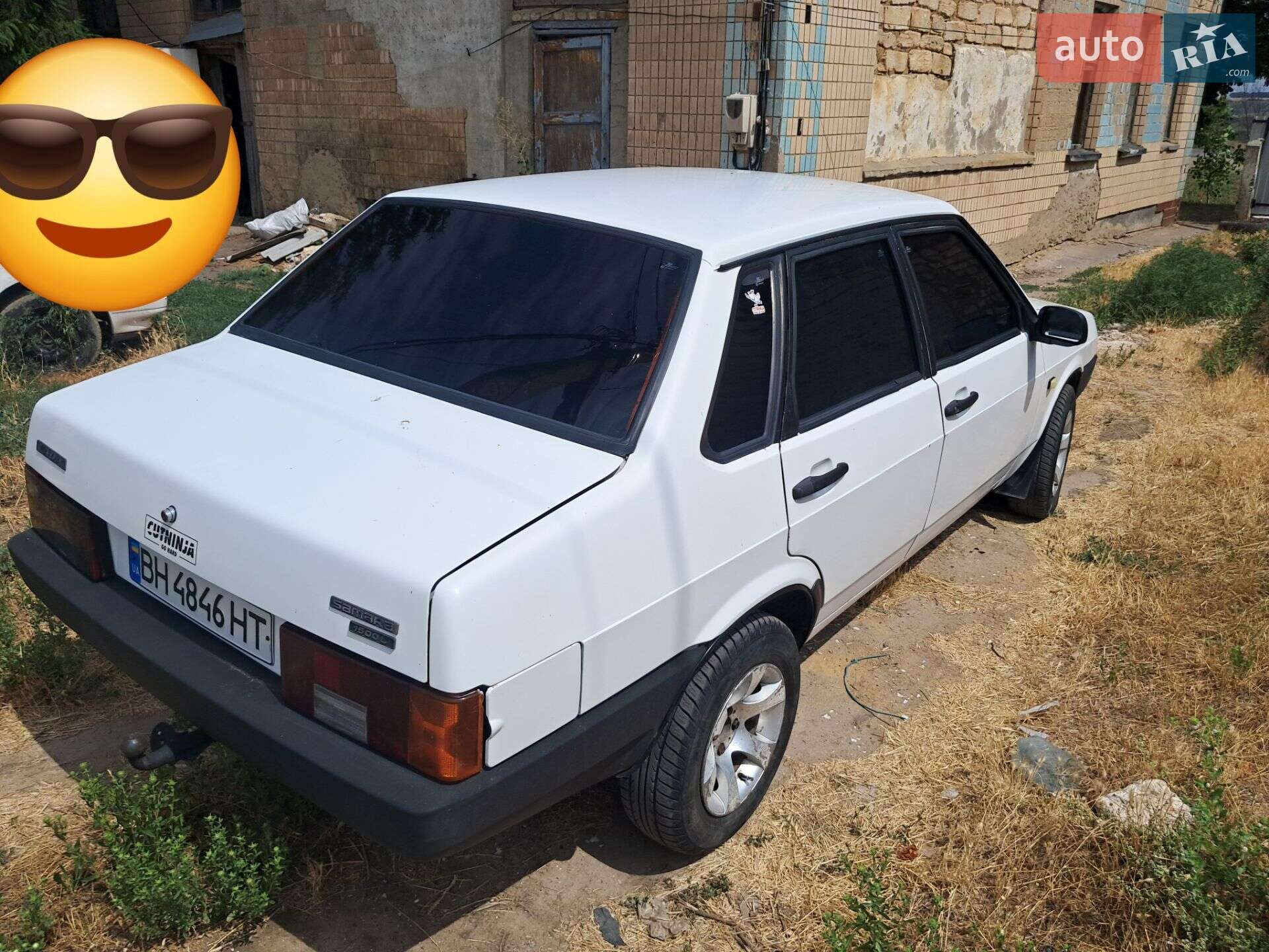 ВАЗ / Lada 21099 1997 VIN XTA210990V2005340 фото оголошення 4 з 4