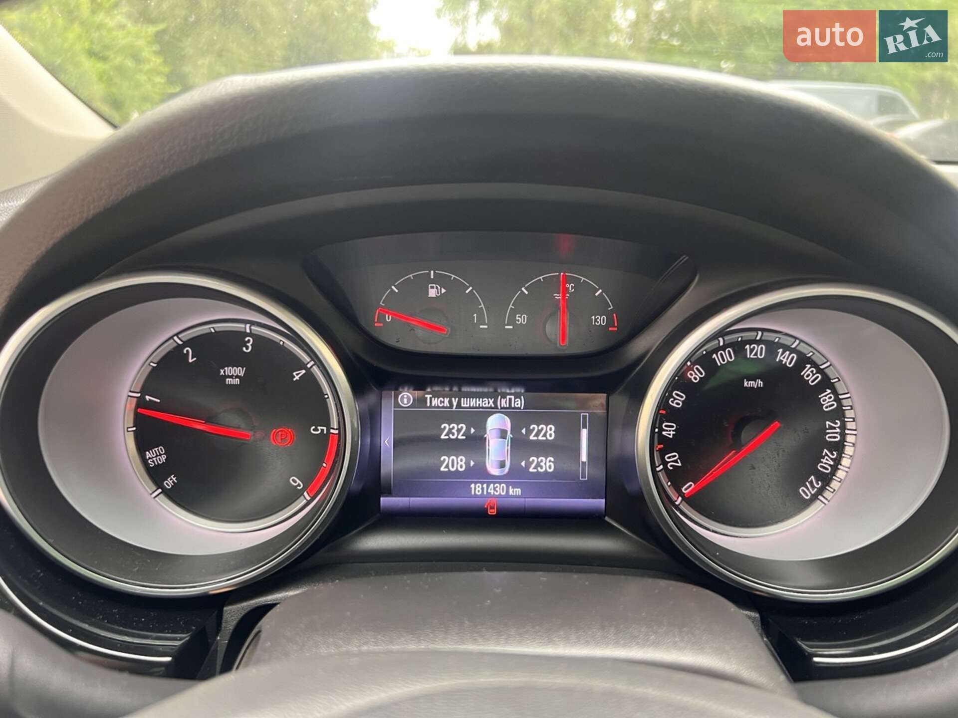 Opel Astra 2017 VIN W0VBE8EL9J8022681 фото оголошення 15 з 26