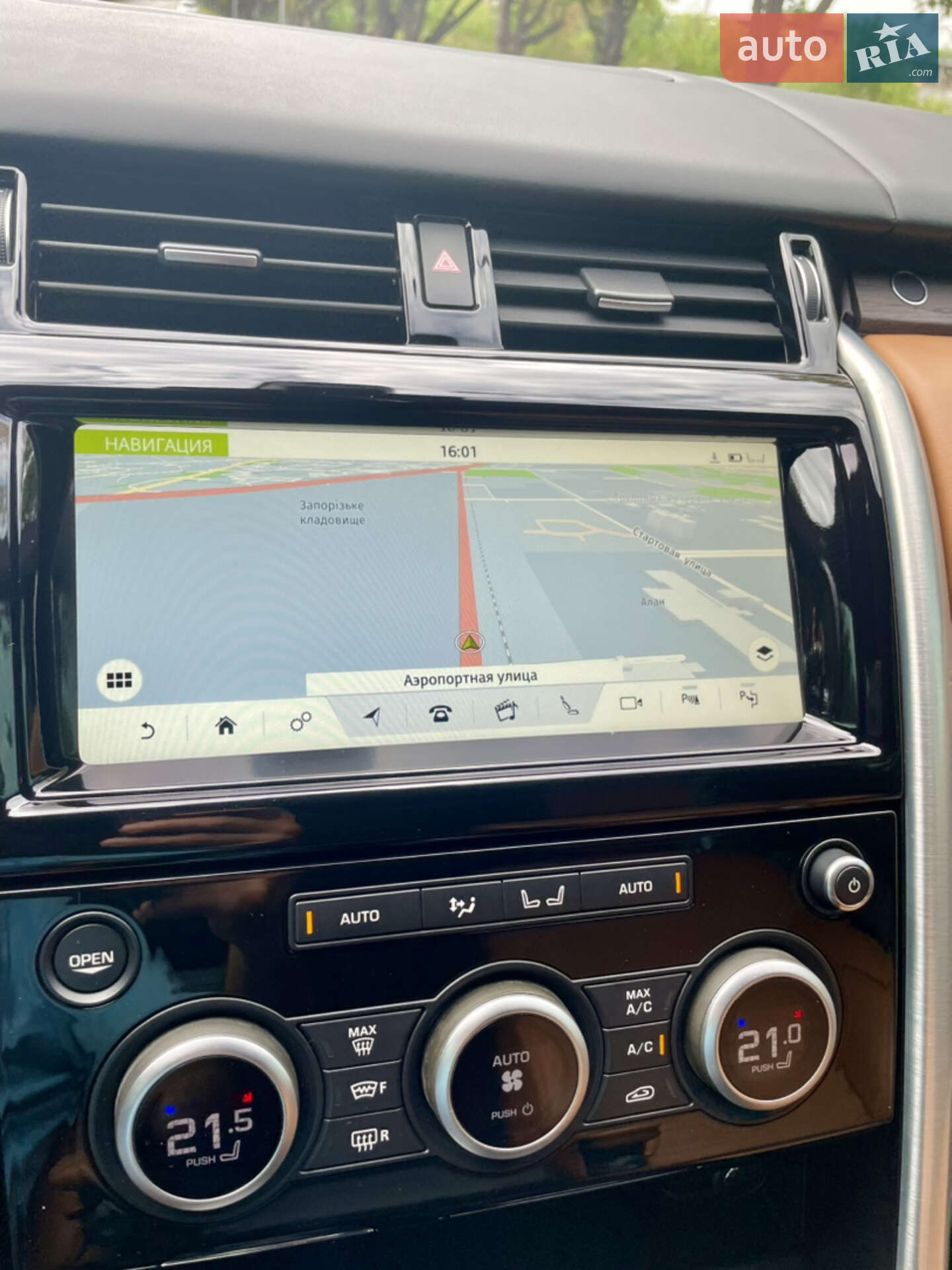 Land Rover Discovery 2020 VIN SALRA2BK4L2434857 фото оголошення 46 з 56