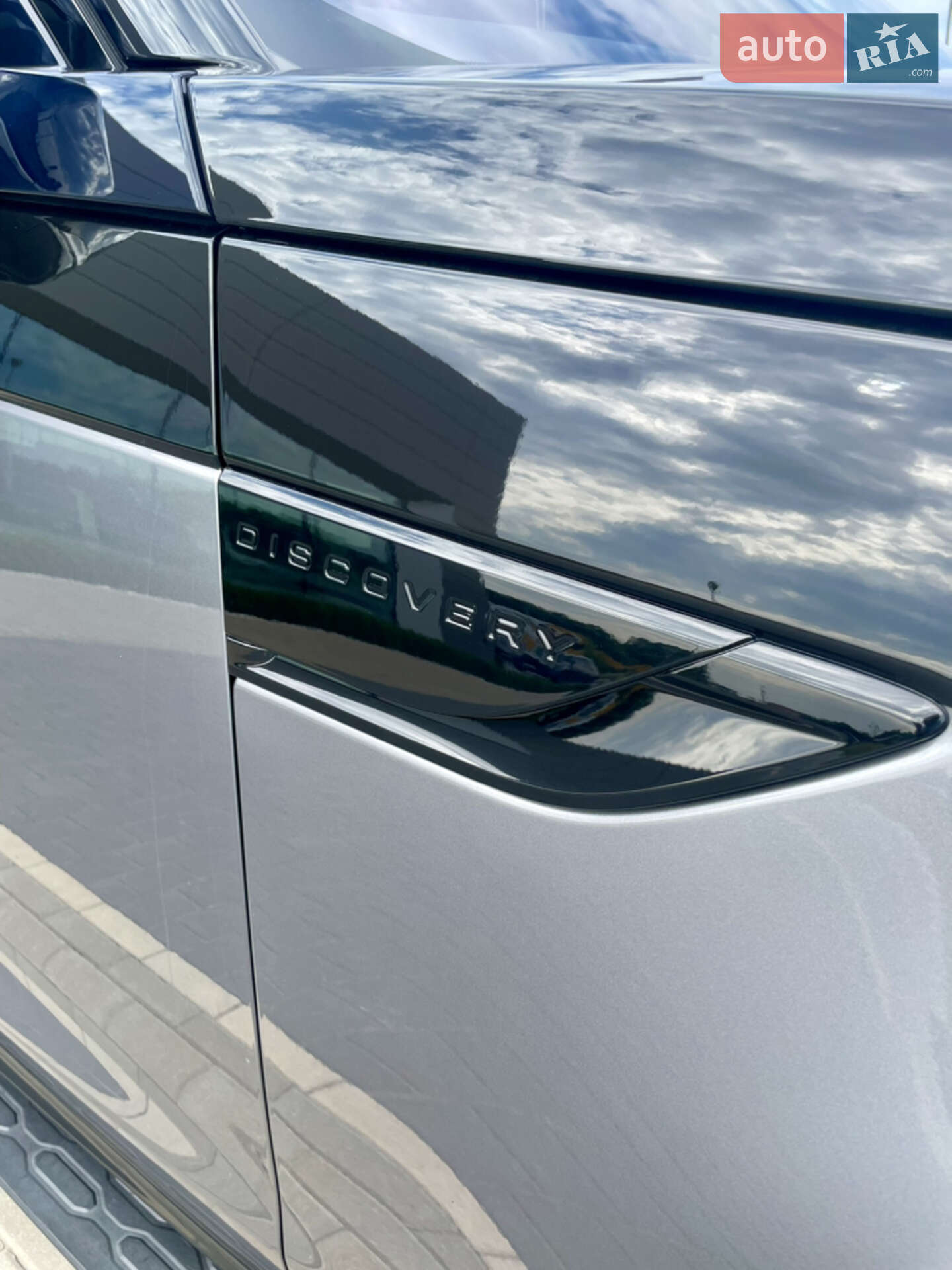 Land Rover Discovery 2020 VIN SALRA2BK4L2434857 фото оголошення 49 з 56
