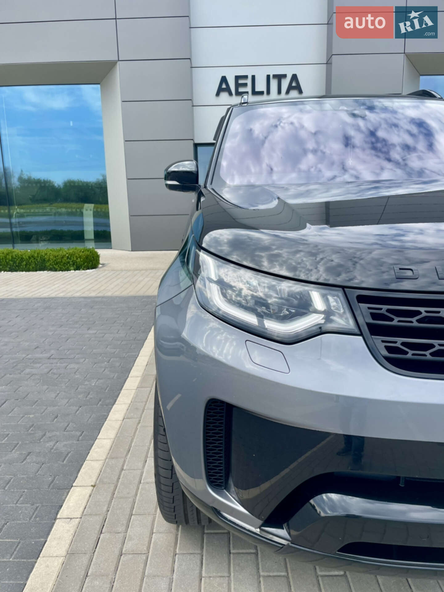 Land Rover Discovery 2020 VIN SALRA2BK4L2434857 фото оголошення 9 з 56