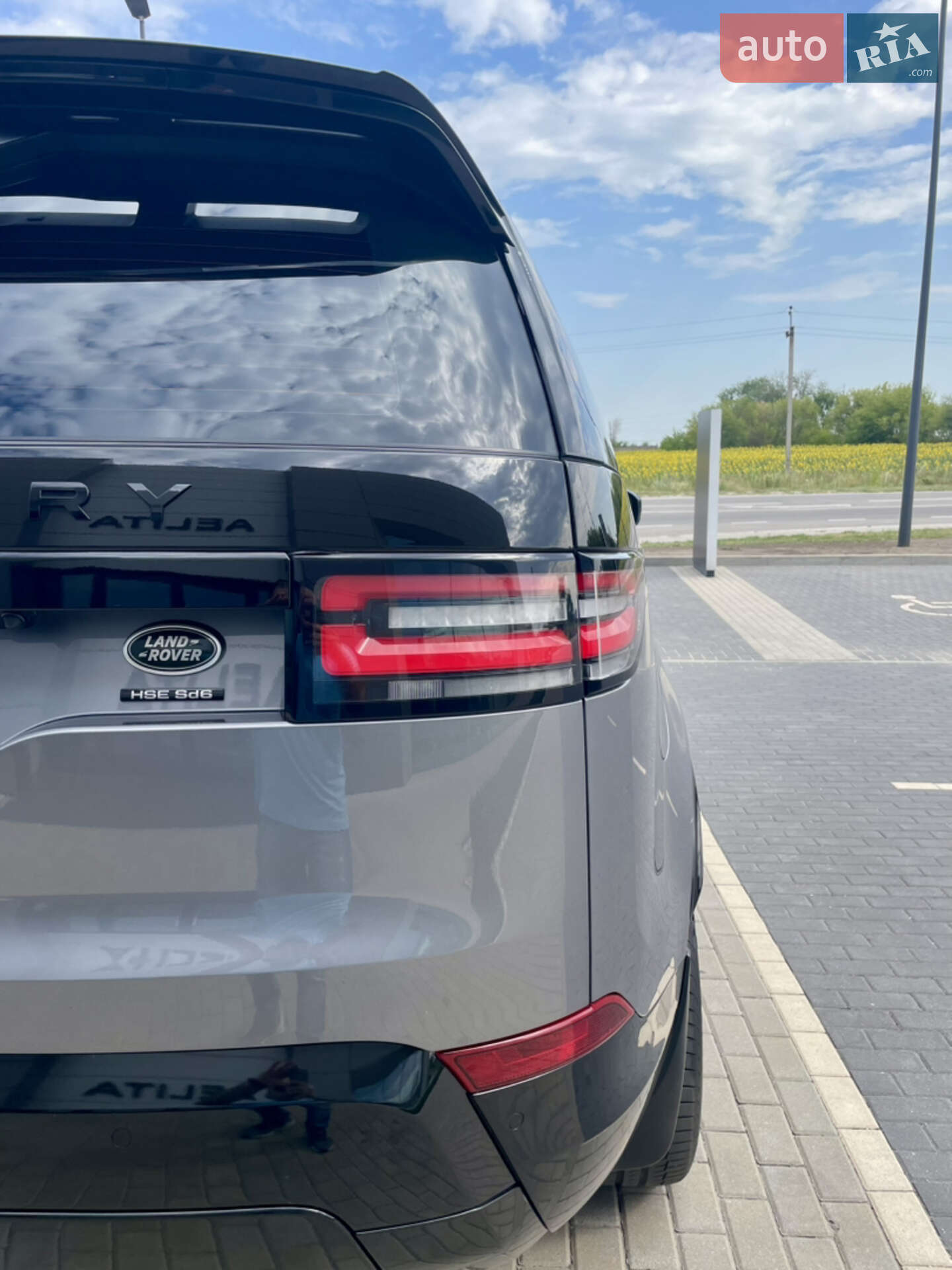 Land Rover Discovery 2020 VIN SALRA2BK4L2434857 фото оголошення 15 з 56