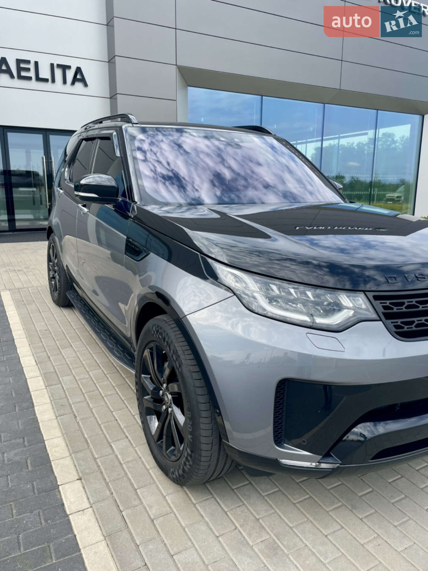 Land Rover Discovery 2020 VIN SALRA2BK4L2434857 фото оголошення 50 з 56