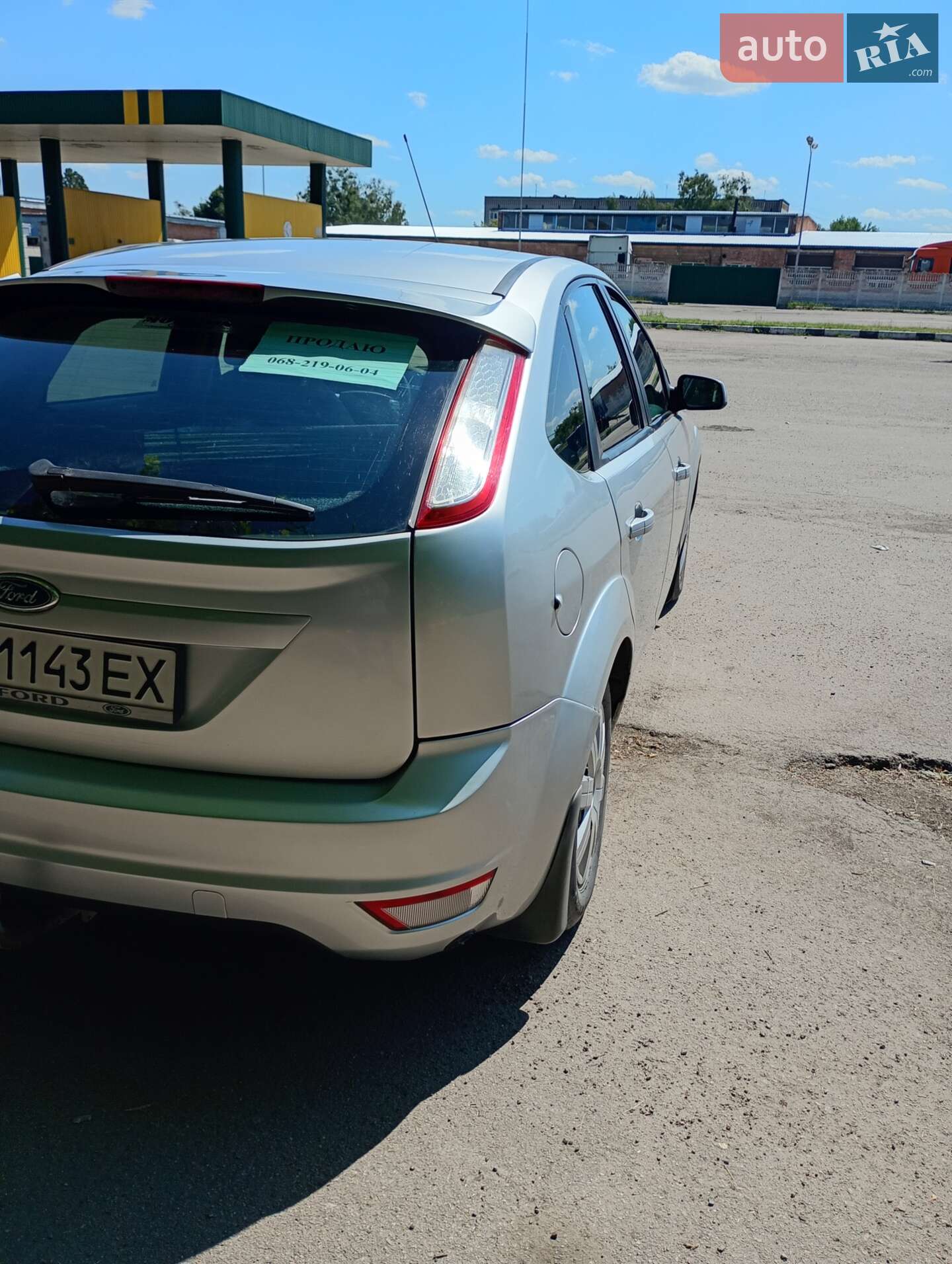 Ford Focus 2008 VIN WF0PXXWPDP8S12887 фото оголошення 11 з 12