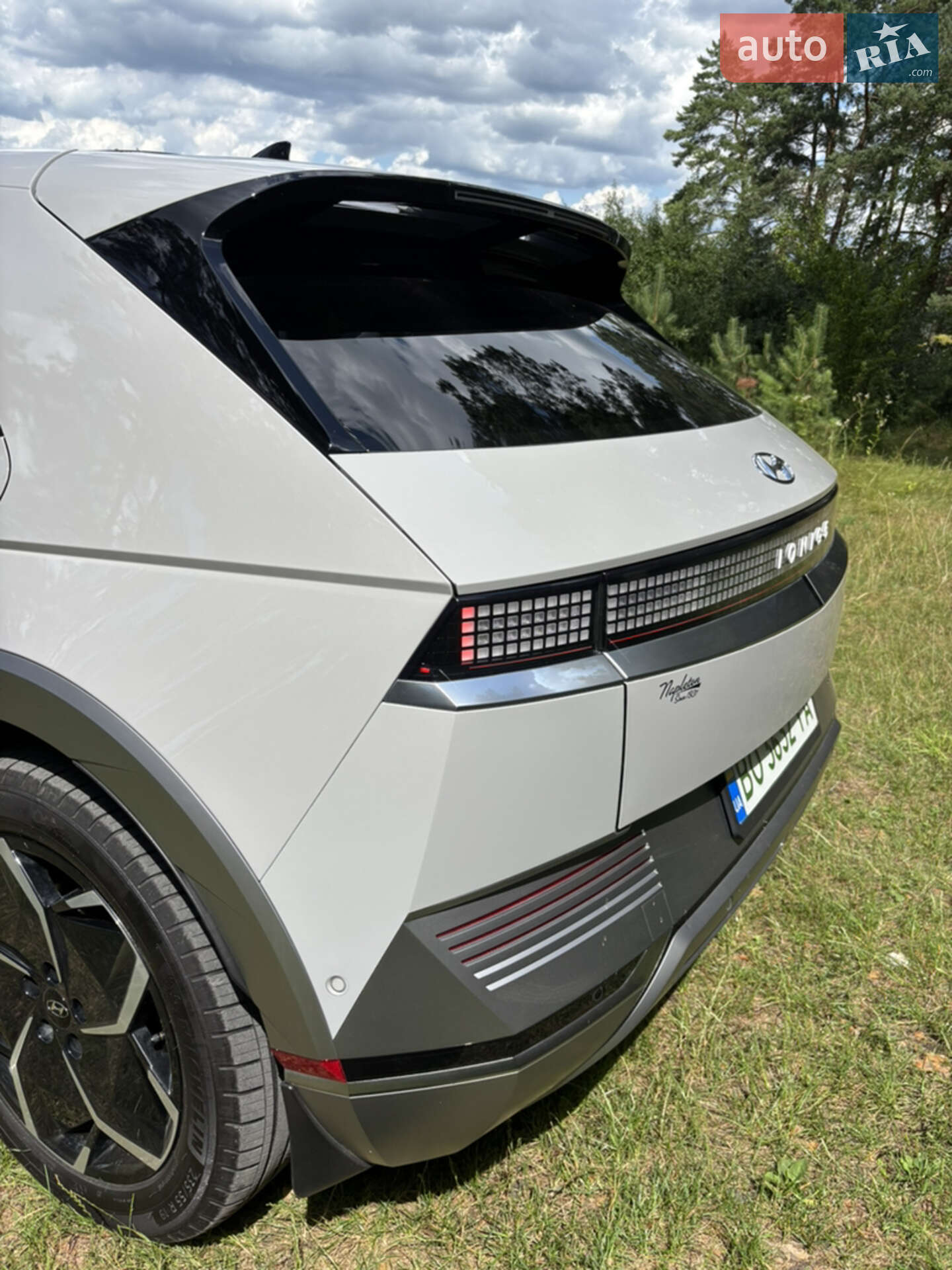 Hyundai Ioniq 5 2023 VIN KM8KR4AE6PU190188 фото оголошення 13 з 40