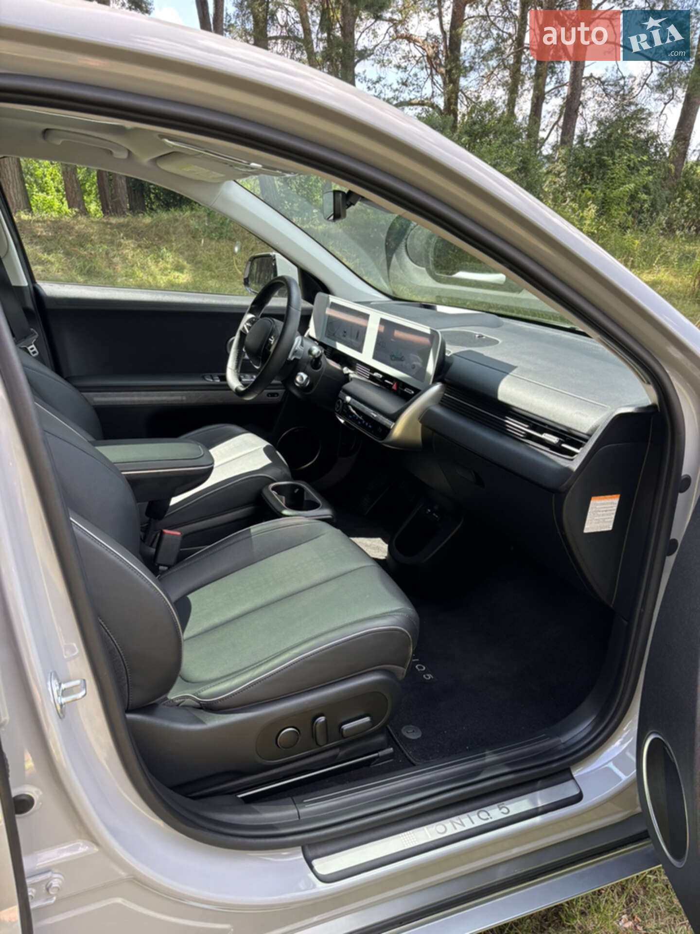 Hyundai Ioniq 5 2023 VIN KM8KR4AE6PU190188 фото оголошення 21 з 40
