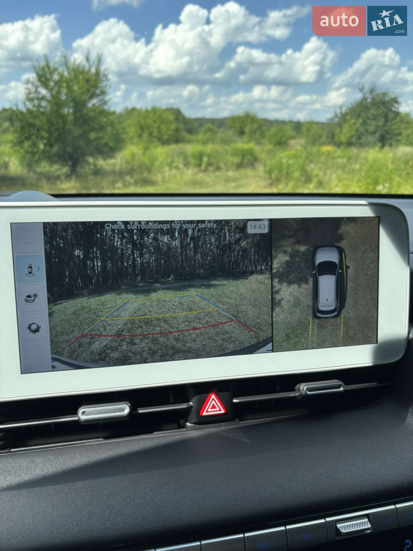 Hyundai Ioniq 5 2023 VIN KM8KR4AE6PU190188 фото оголошення 40 з 40